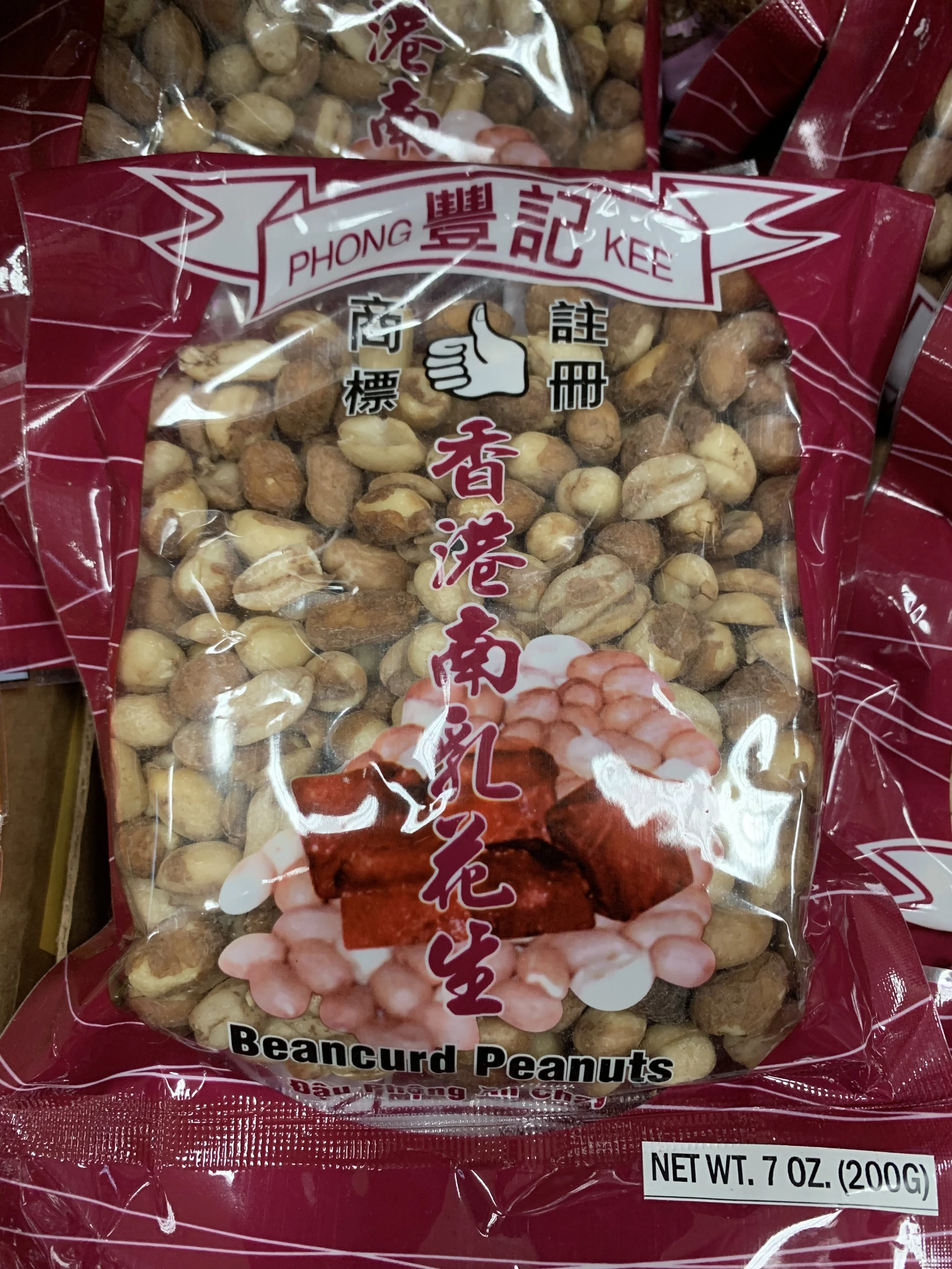 A7DDE151-6FE0-41AF-886B-2A43C415215B