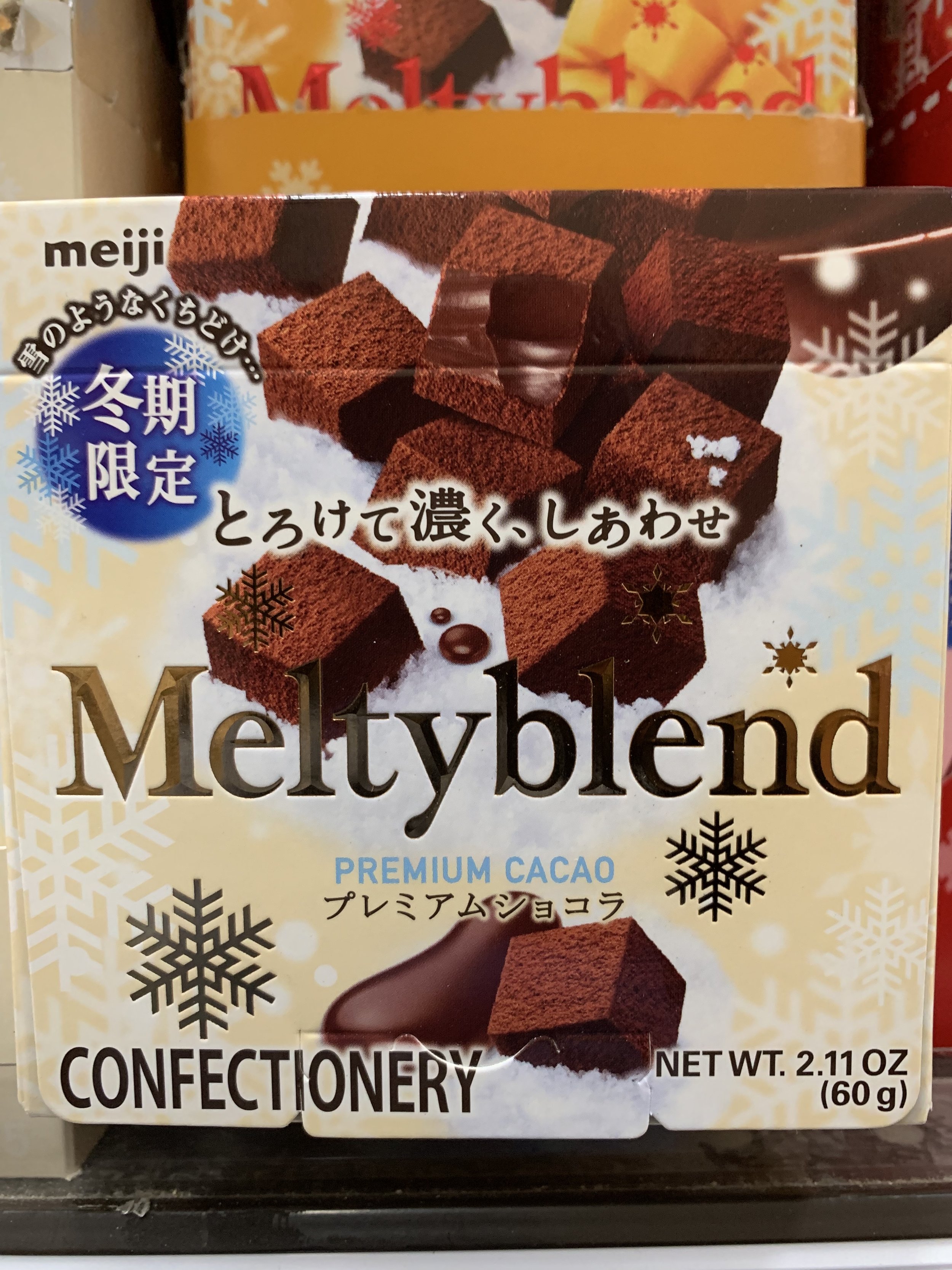 FE49ACD7-5AD0-4DE0-B51C-5829C41AF510