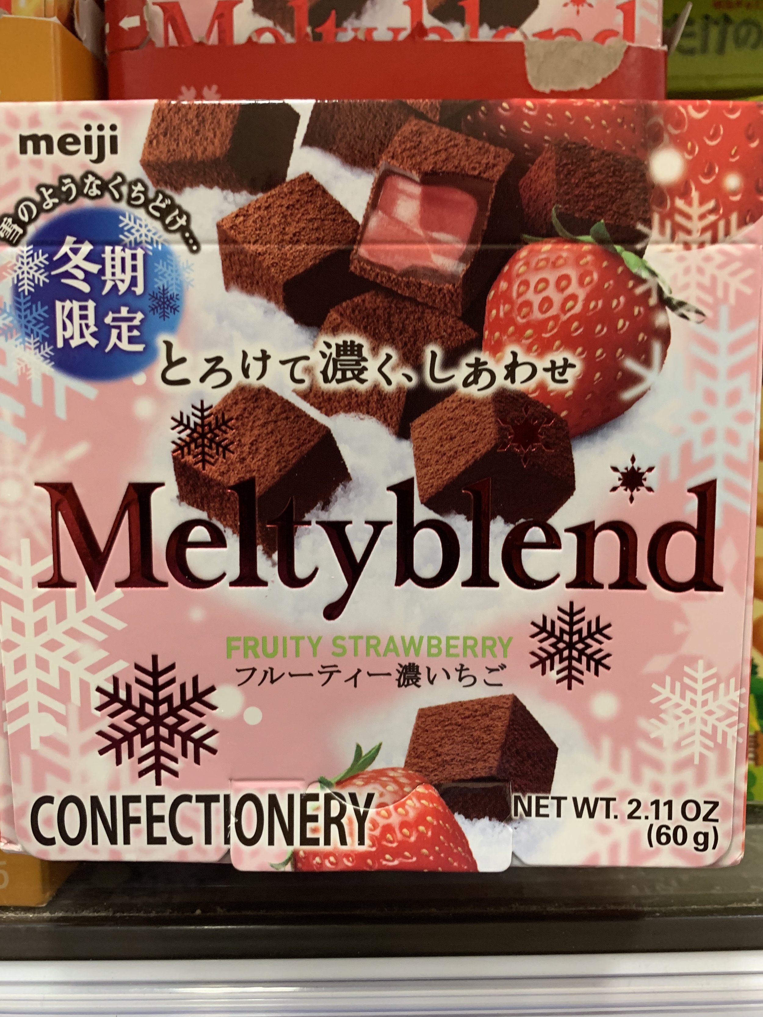 95D20E1D-762C-469D-A854-7822BC8ED0FE