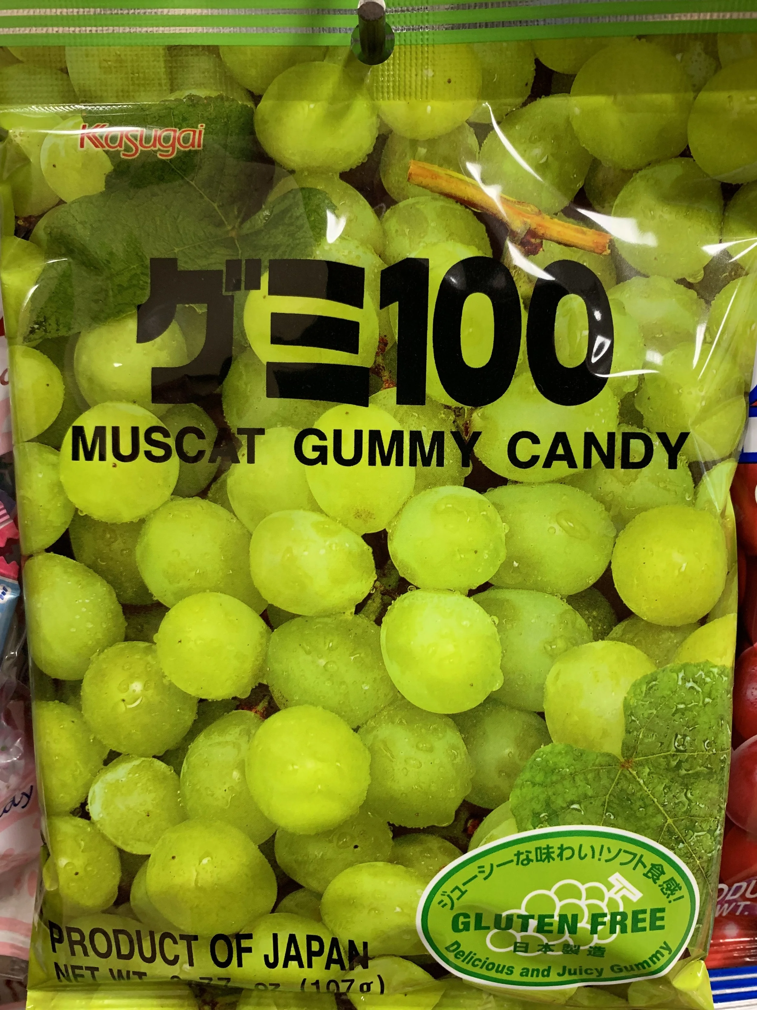 3E291FFA-A580-41C4-B4C7-B6235932C7D4