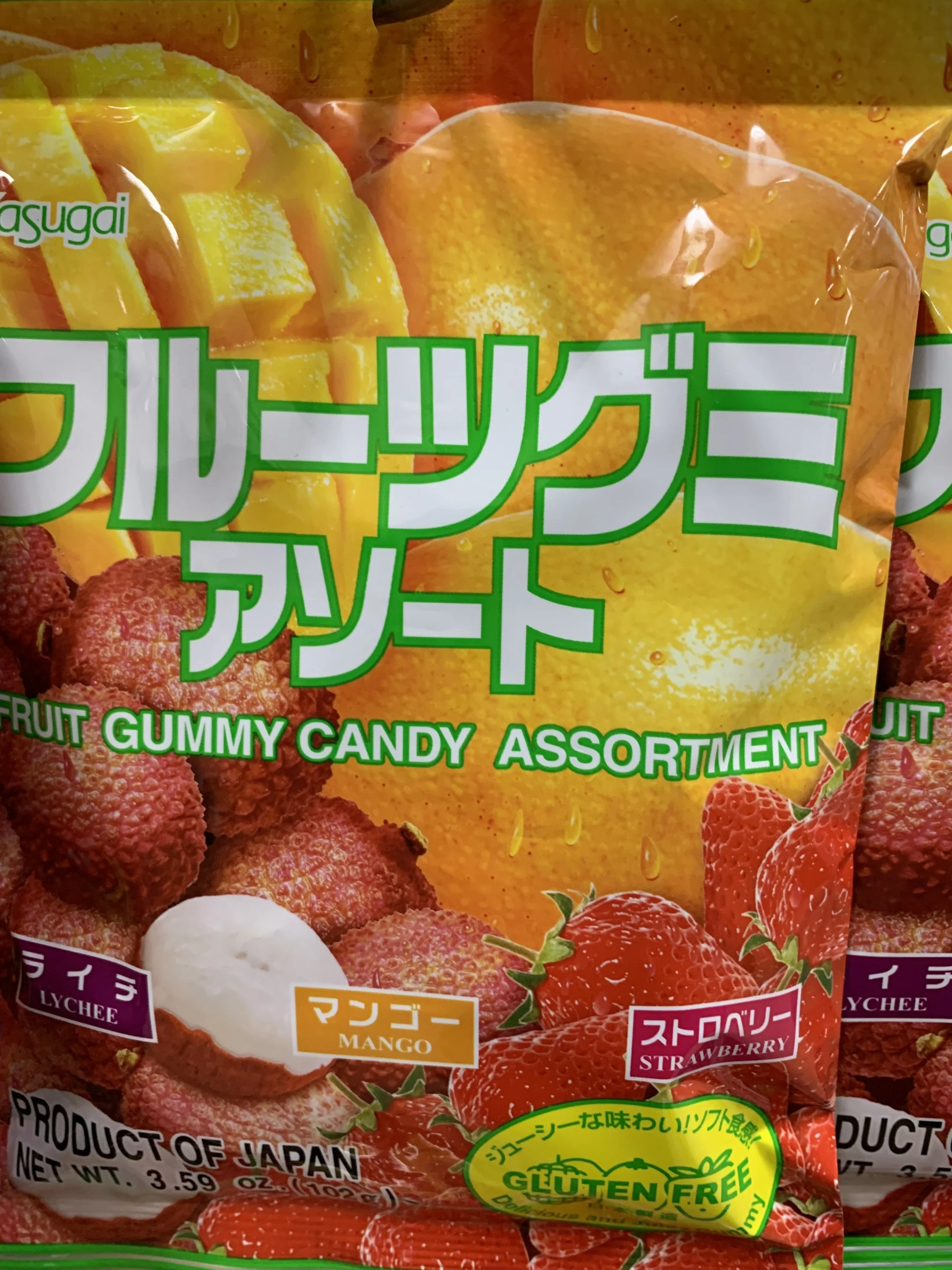 EB473C77-EBE8-4203-AC92-C3E713C7CD54