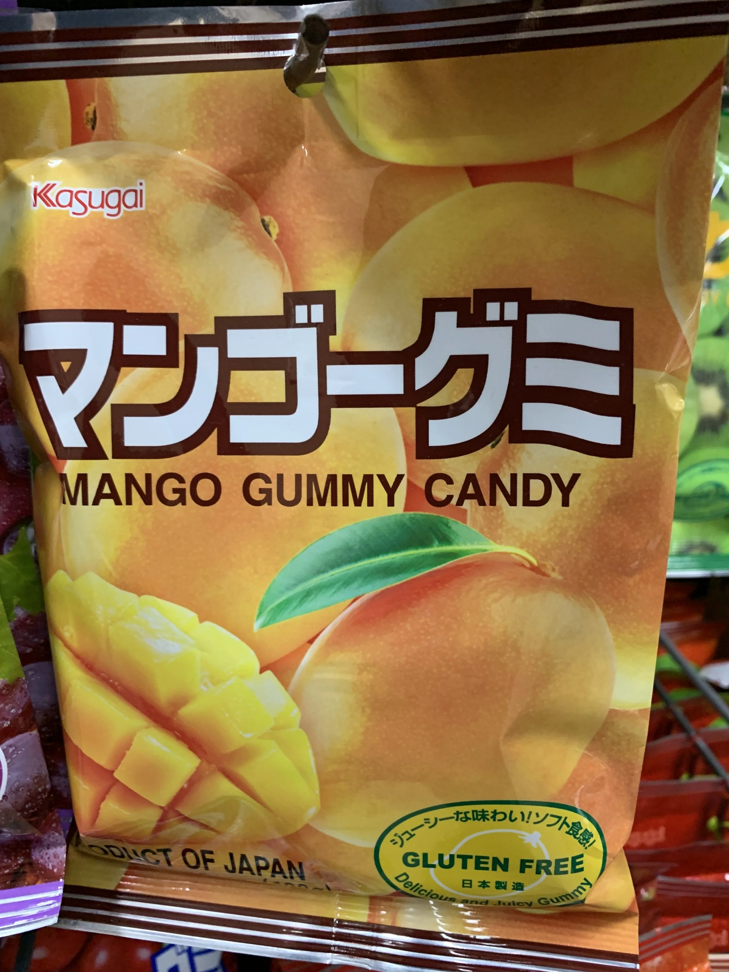 FBD59124-CD81-4426-920E-C34E54324D93