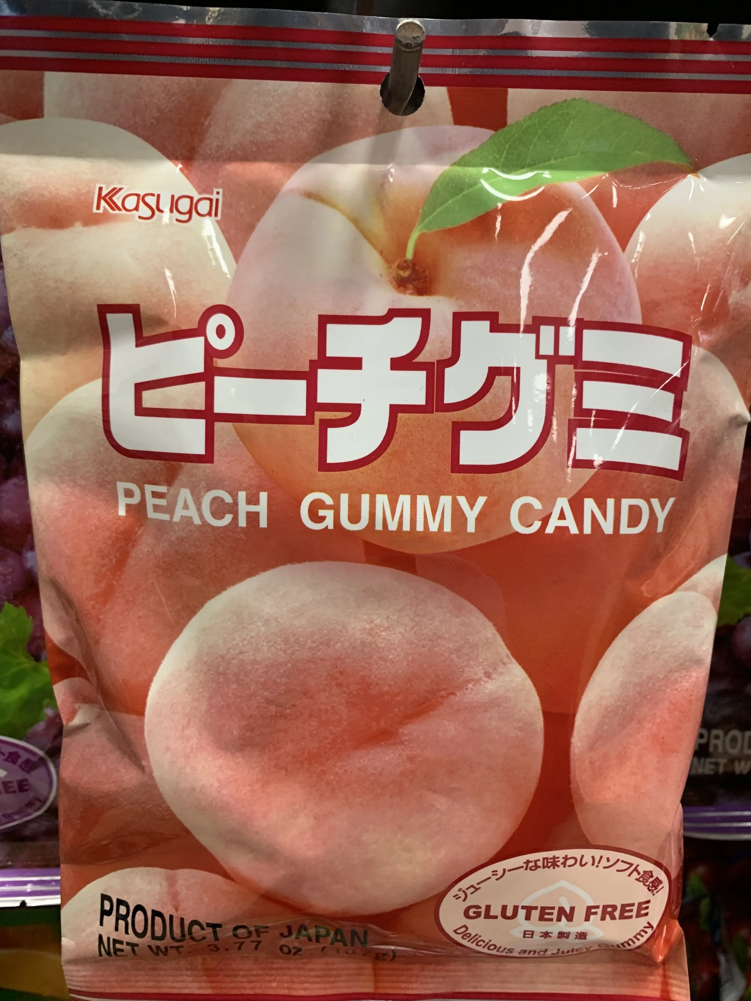 CD02EC92-2782-4158-A2FF-11CCE1089C0D