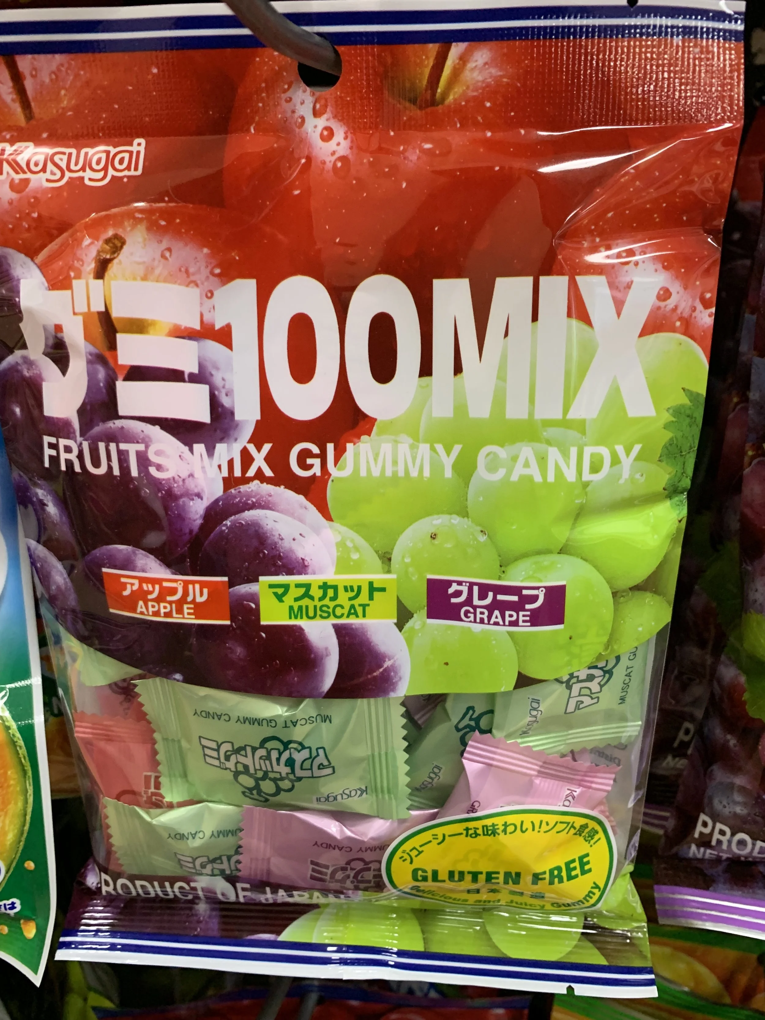 AF0895F2-89FC-4068-82D4-ECE78131FB0D