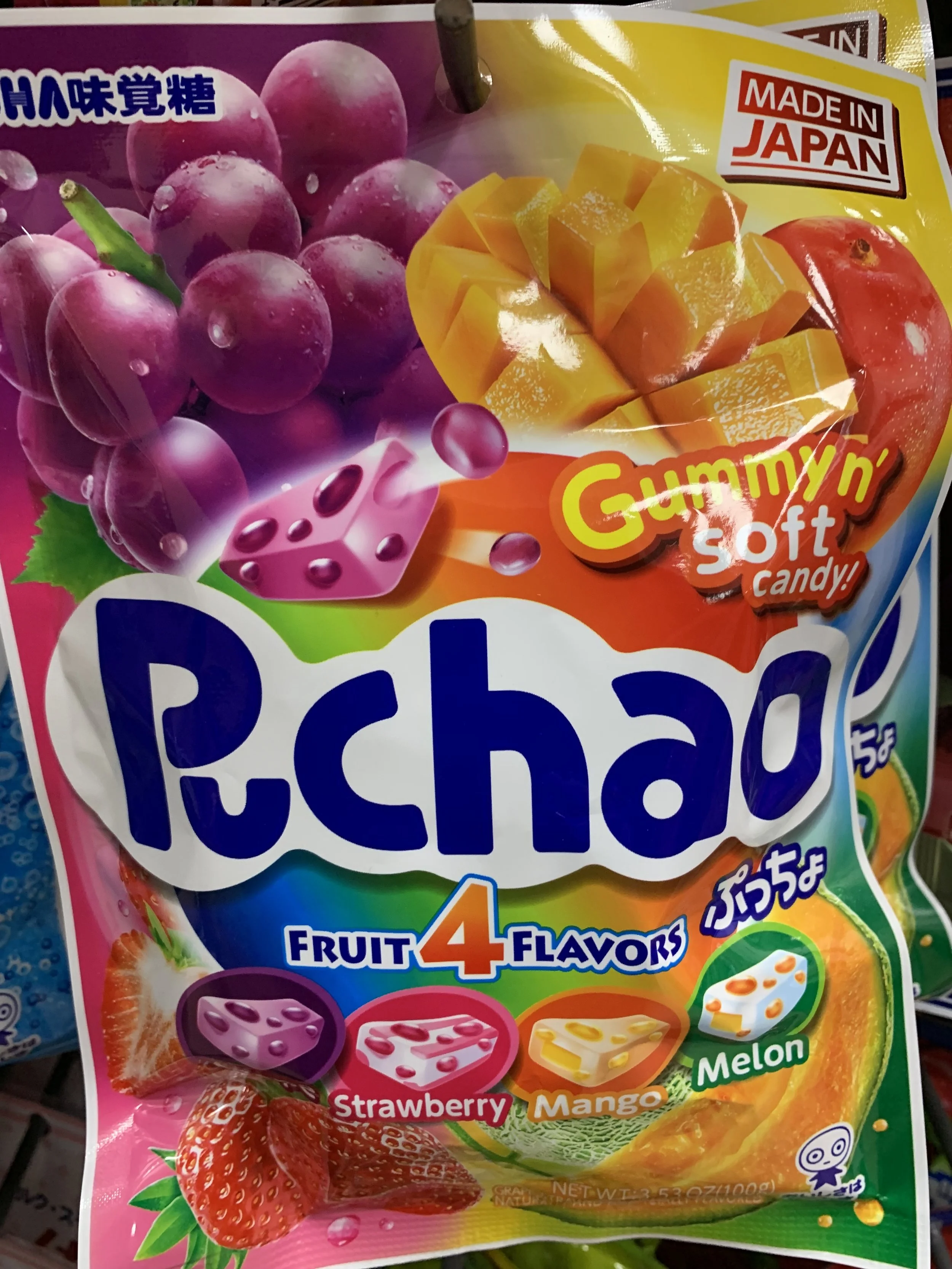 95B861D5-575B-4F18-AC52-C5BEA77017EC