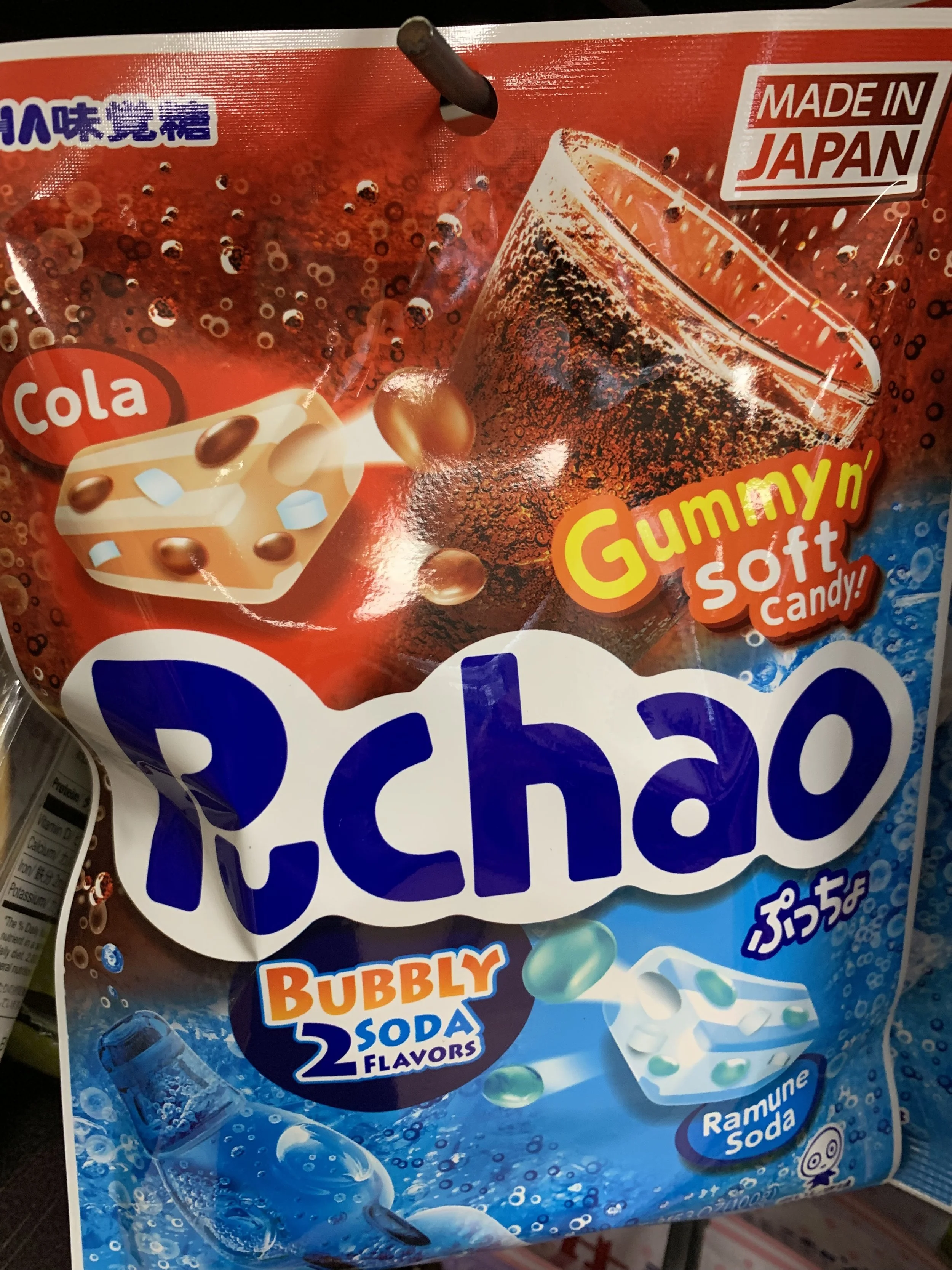 3A47B6C9-4C6B-4A6B-A3DD-63E3131E0FF0