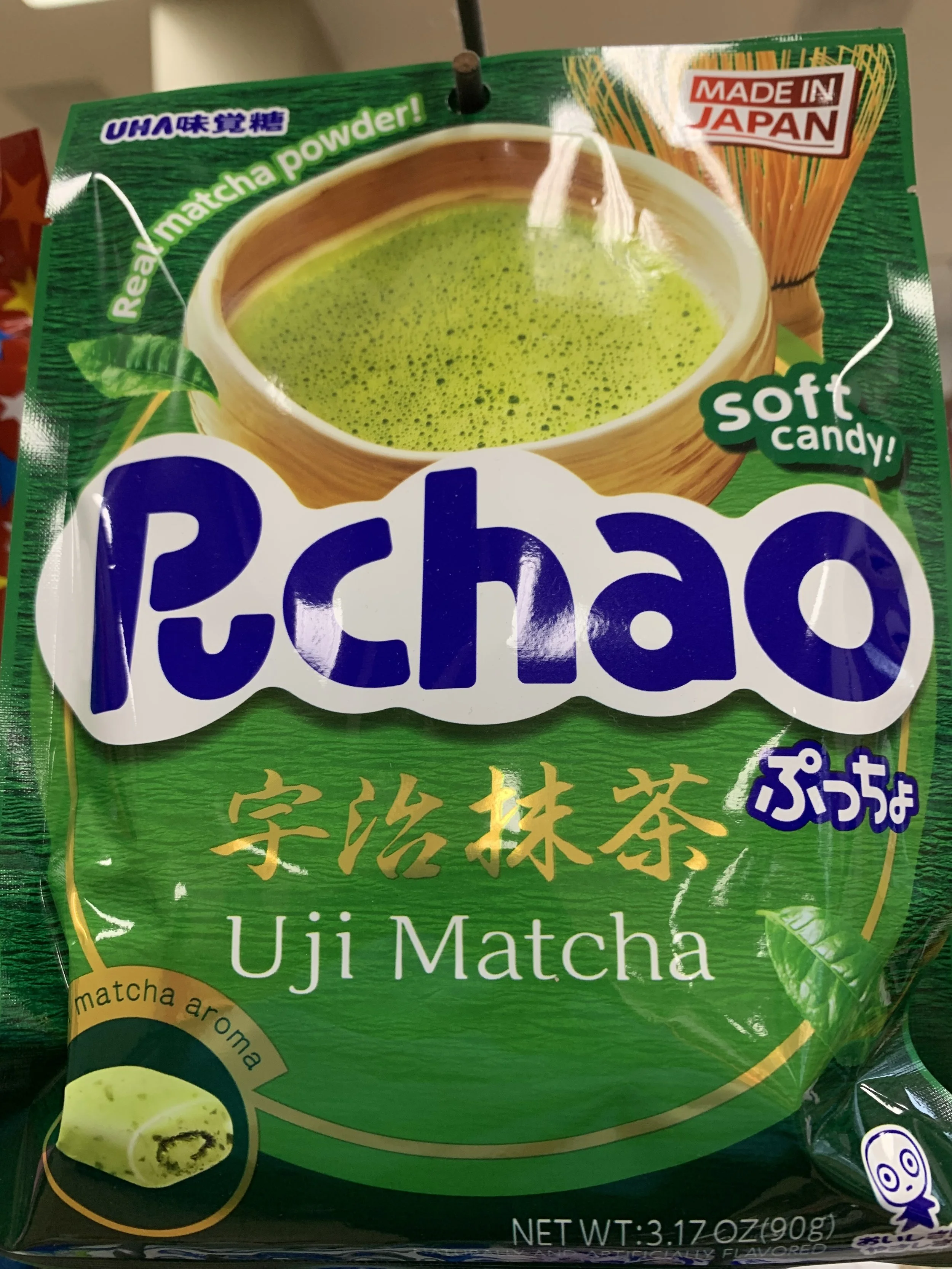 428802C6-BF45-43C1-92C9-28E10BBFFC0A