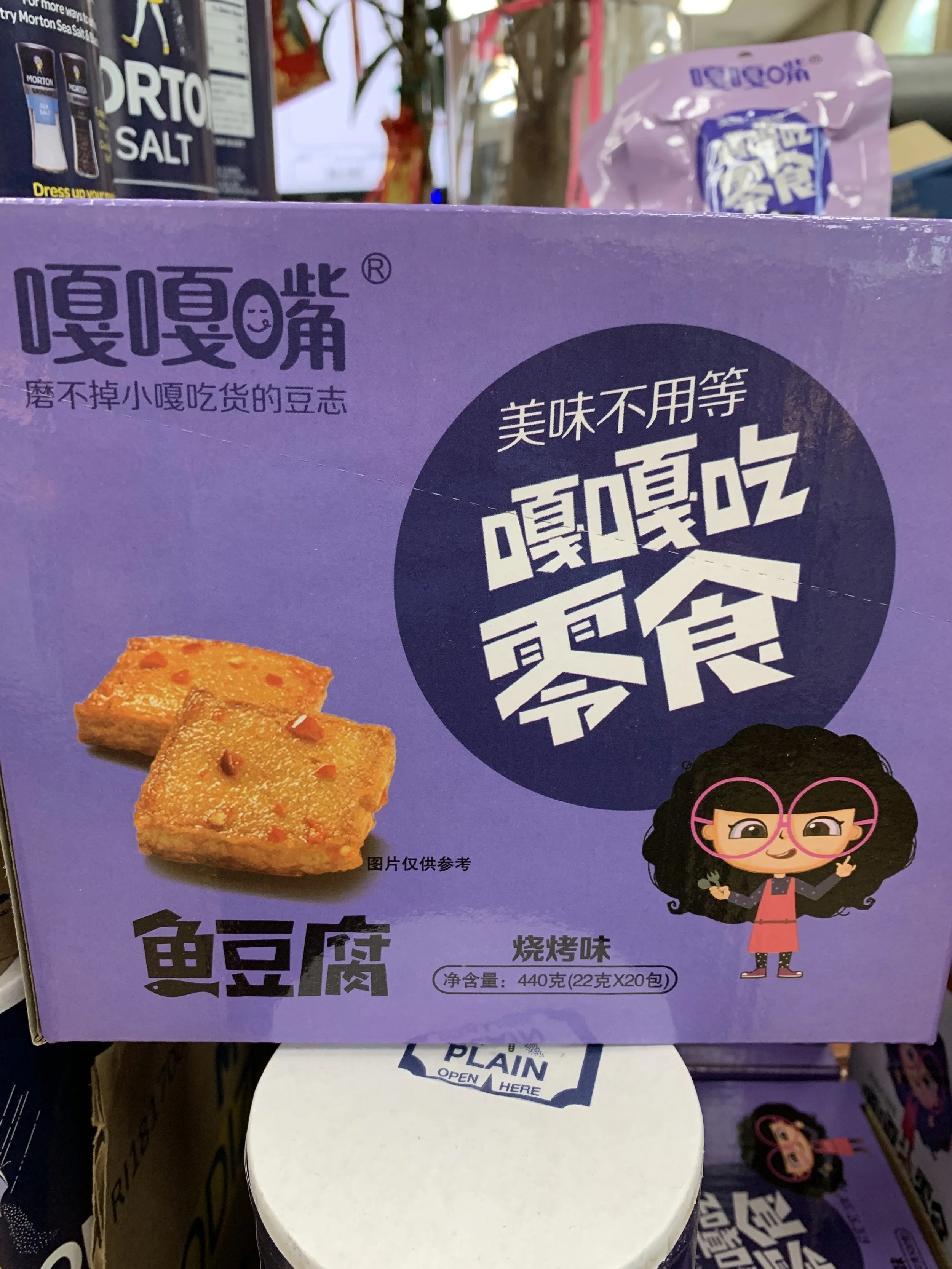 54D65CC3-018A-469C-AE62-028EC989B54D