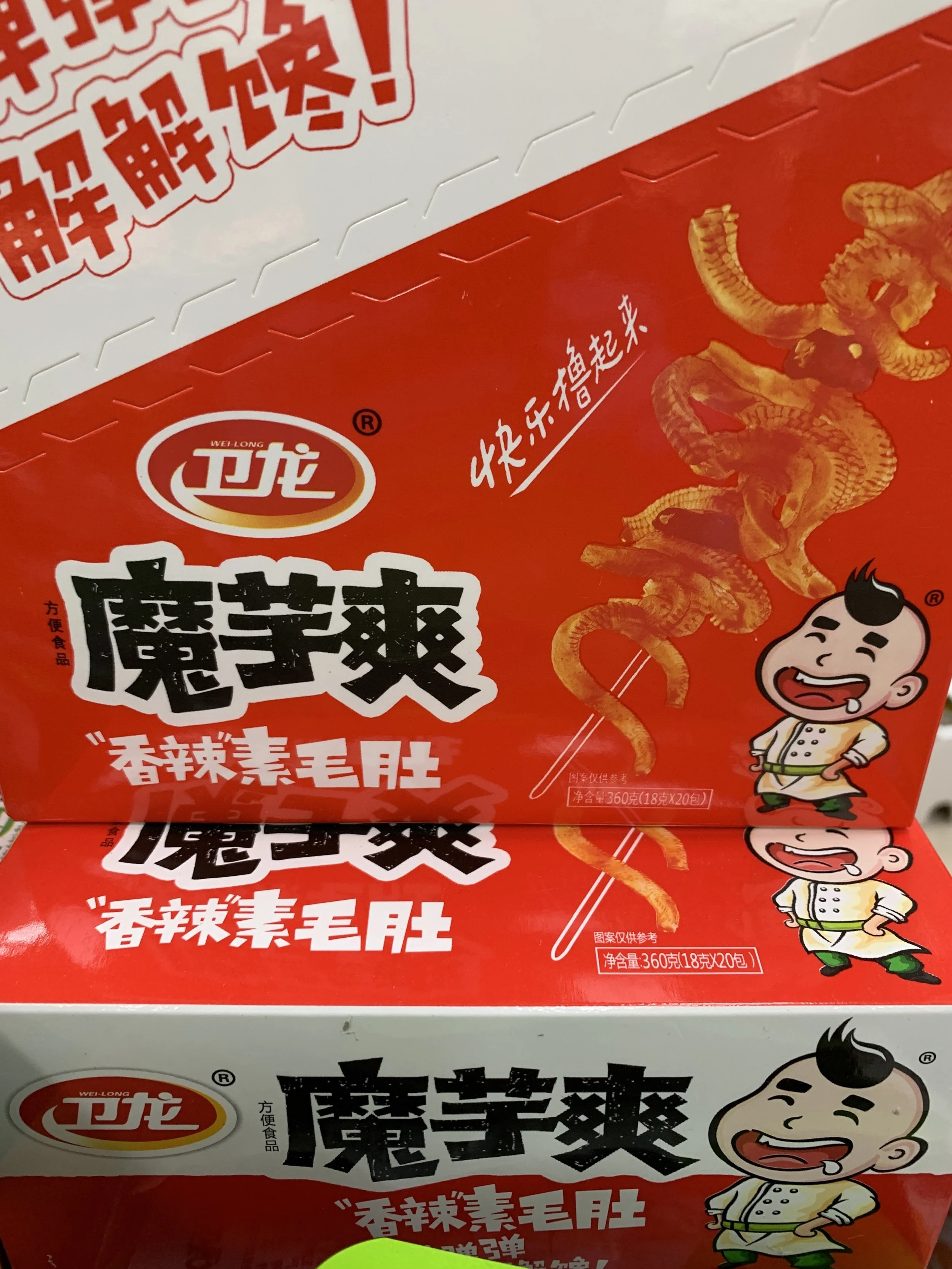 60E8FDCE-66F7-4352-BBA2-2D9817B53E82