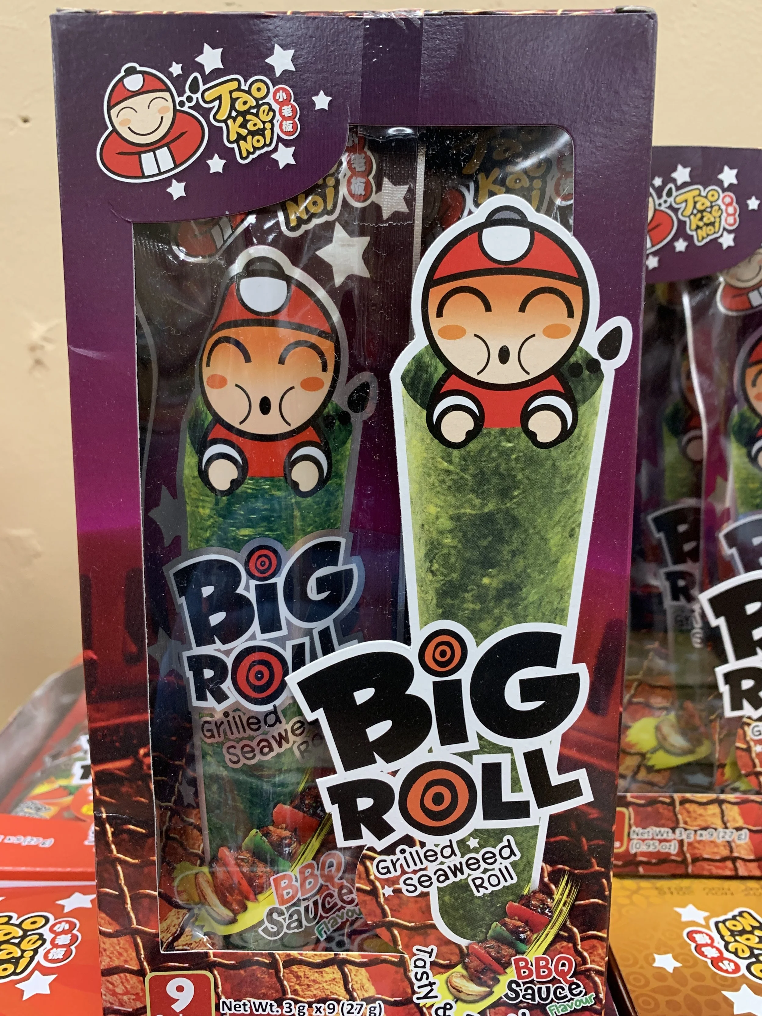 CAFE1A9D-26B0-41D1-BCB2-699E7D591356