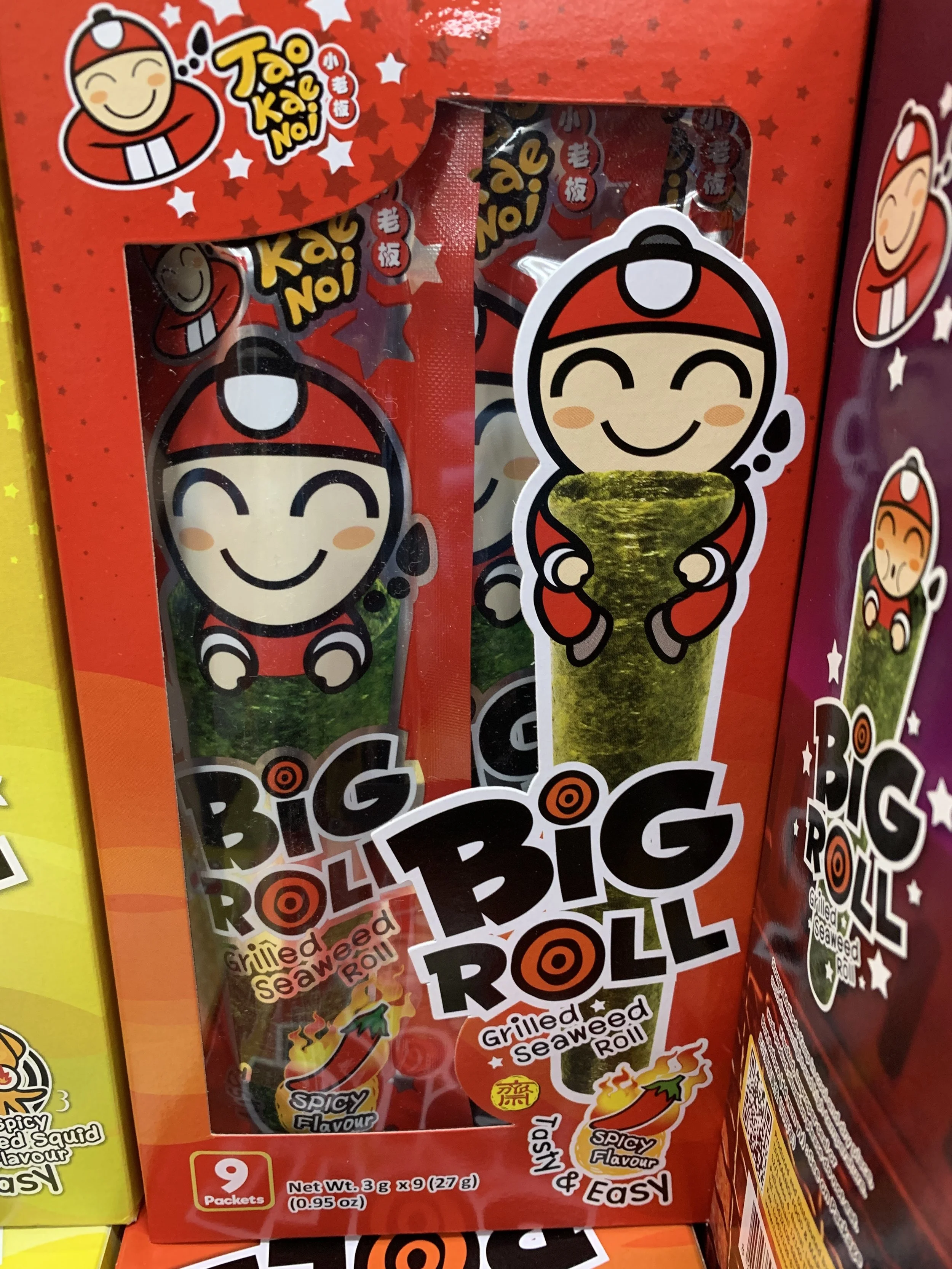 C3D9E211-17F1-4B65-8D25-5A7BB7CC69F3