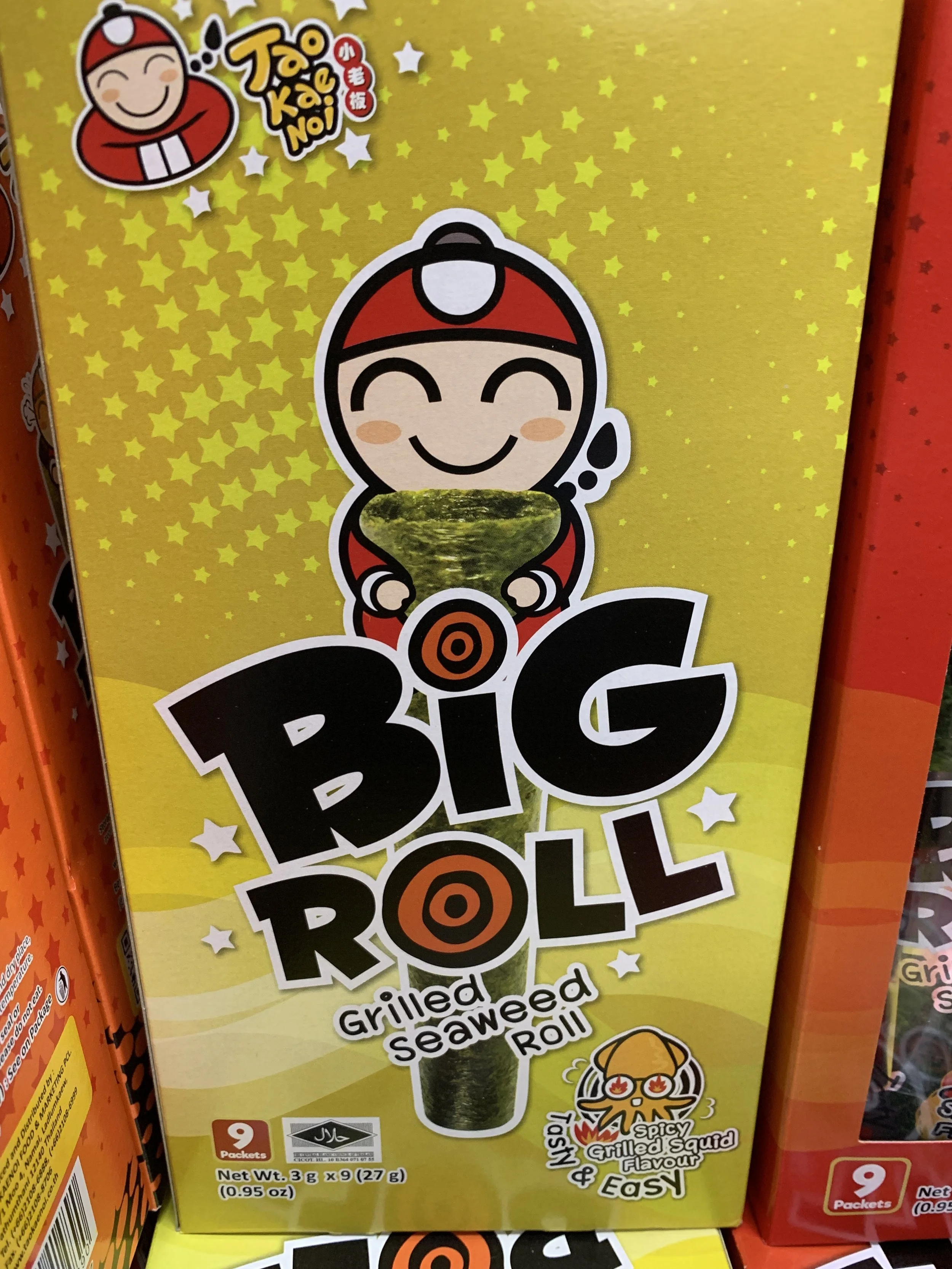 7D60F83A-215F-42B6-AA4F-1ACEC3B10791