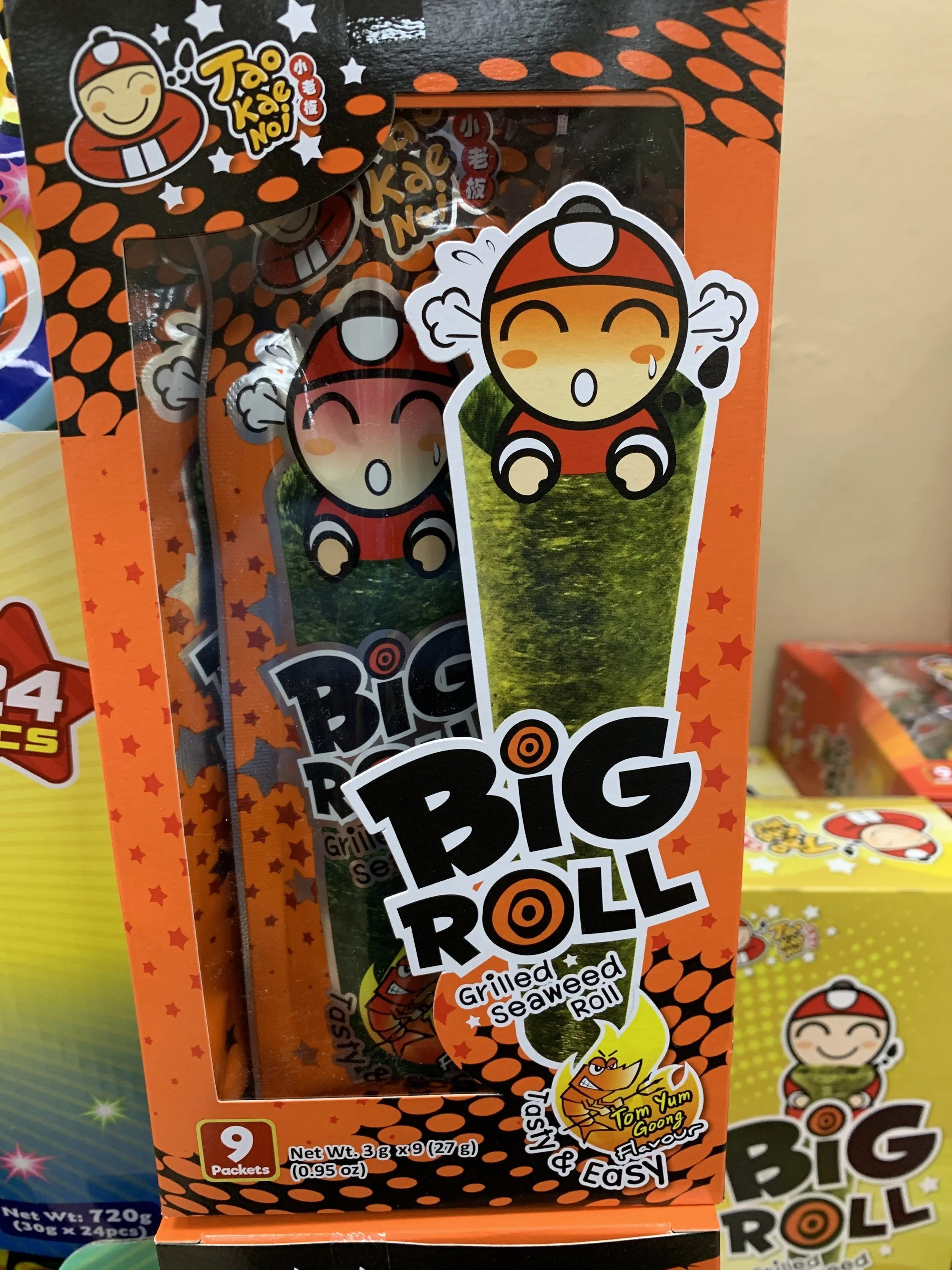 5972427F-1BCA-424A-B5F4-2CE9AA5A928D