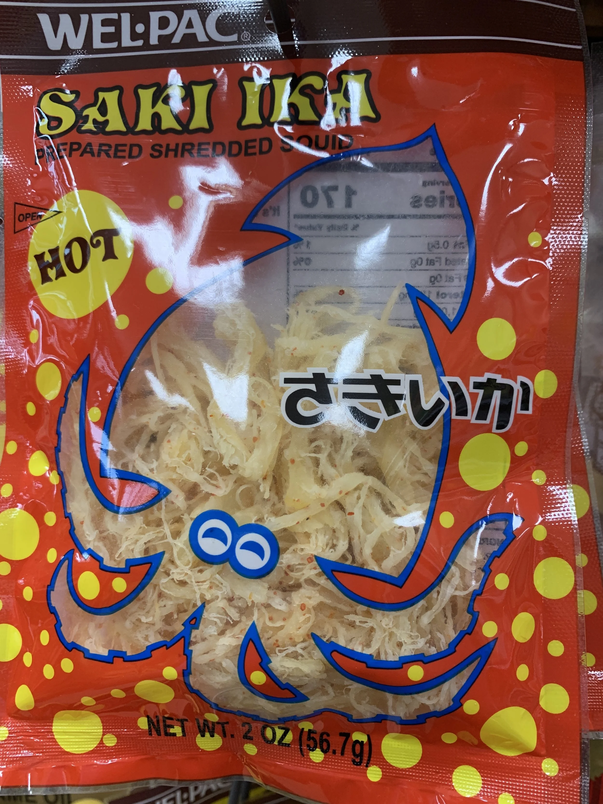 10CCC10A-7C9E-4160-9F12-E675D0CA8226