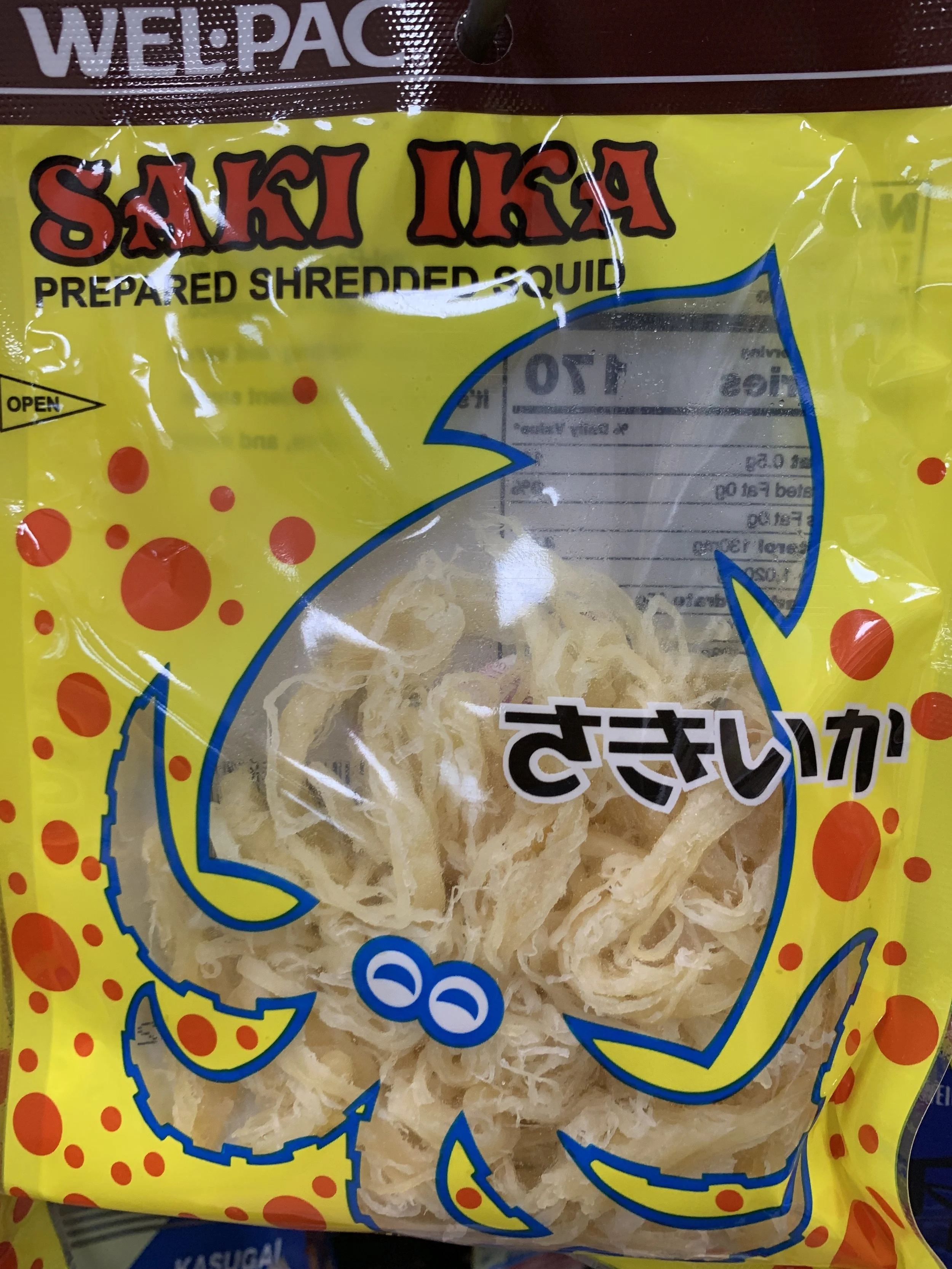 3B462ADA-544A-48A6-9BC5-CD8794129283