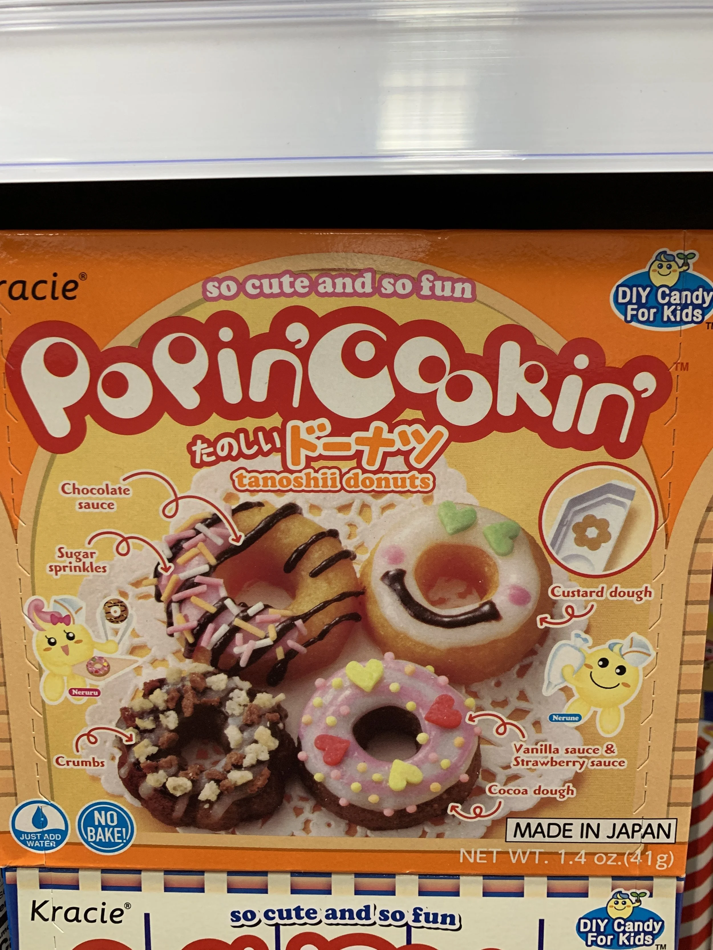 3B2D7614-88CA-447E-9DB3-E309669311C4