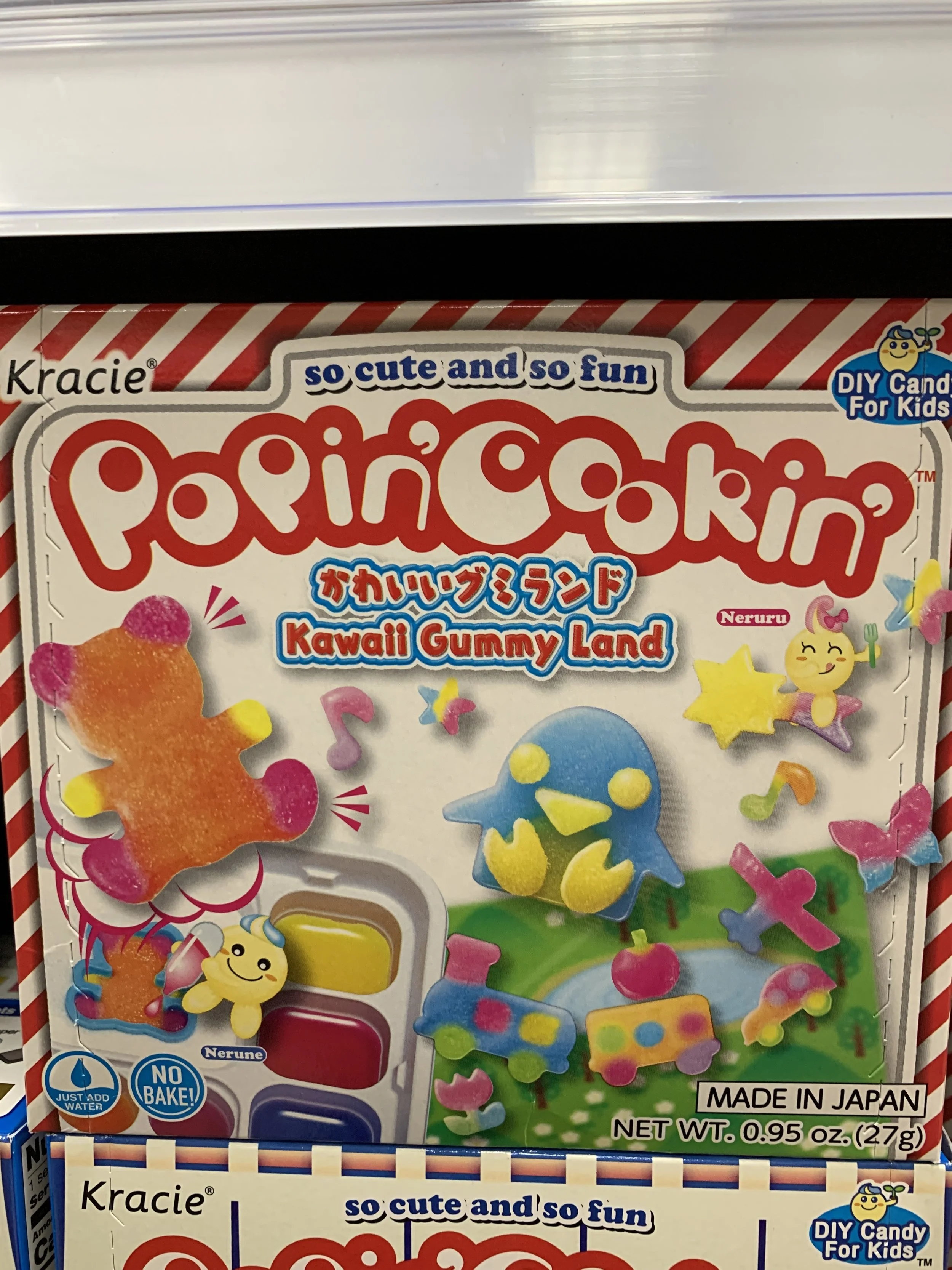 B059EF9F-51EB-49D3-A95D-F70687D03DD1