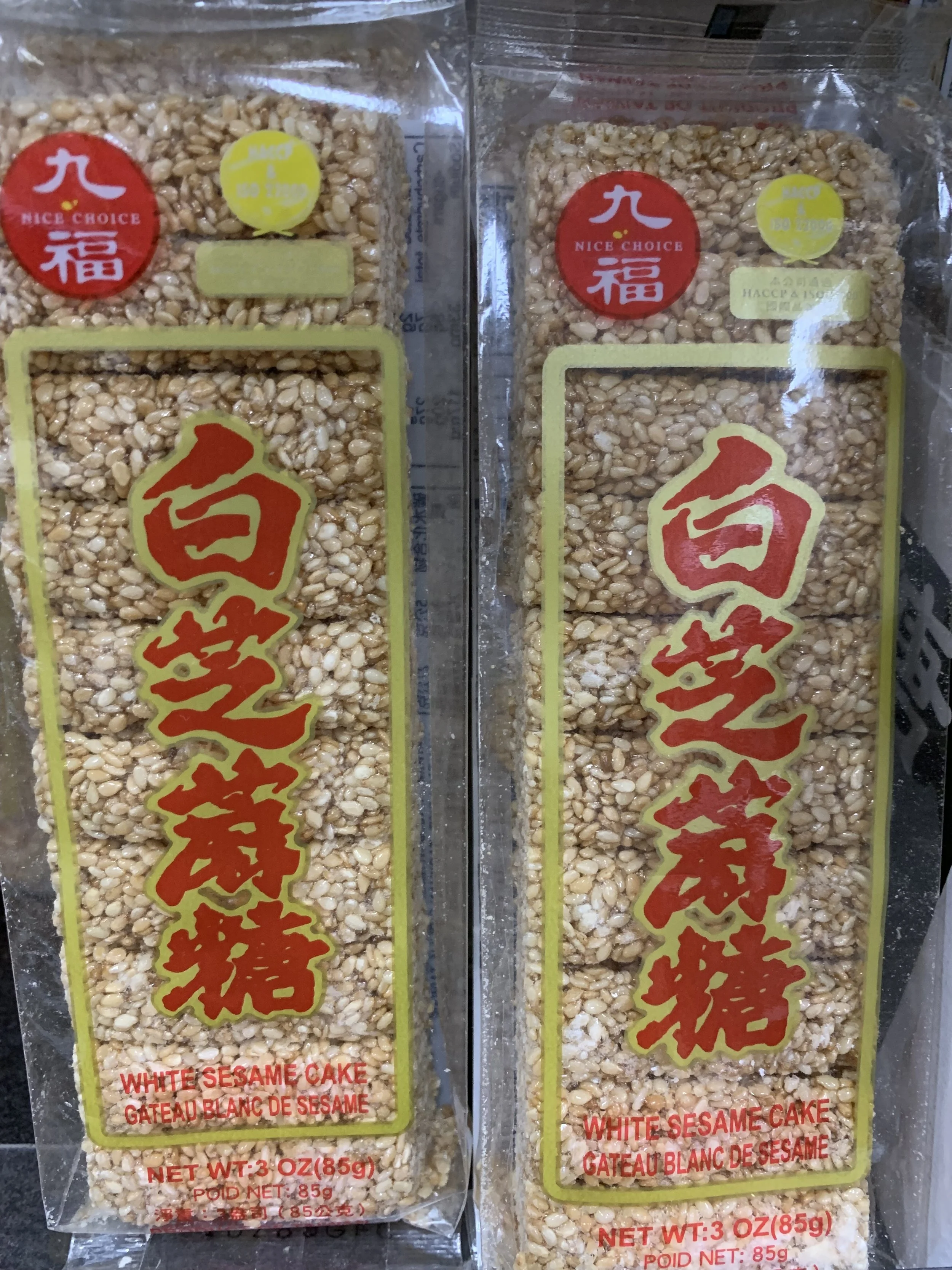 560167F0-ACB8-4C9E-AD20-031FE351F91E