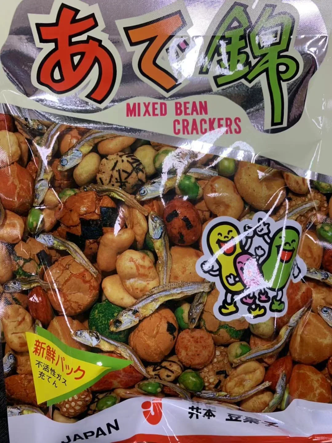 webwxgetmsgimg (14).jpg