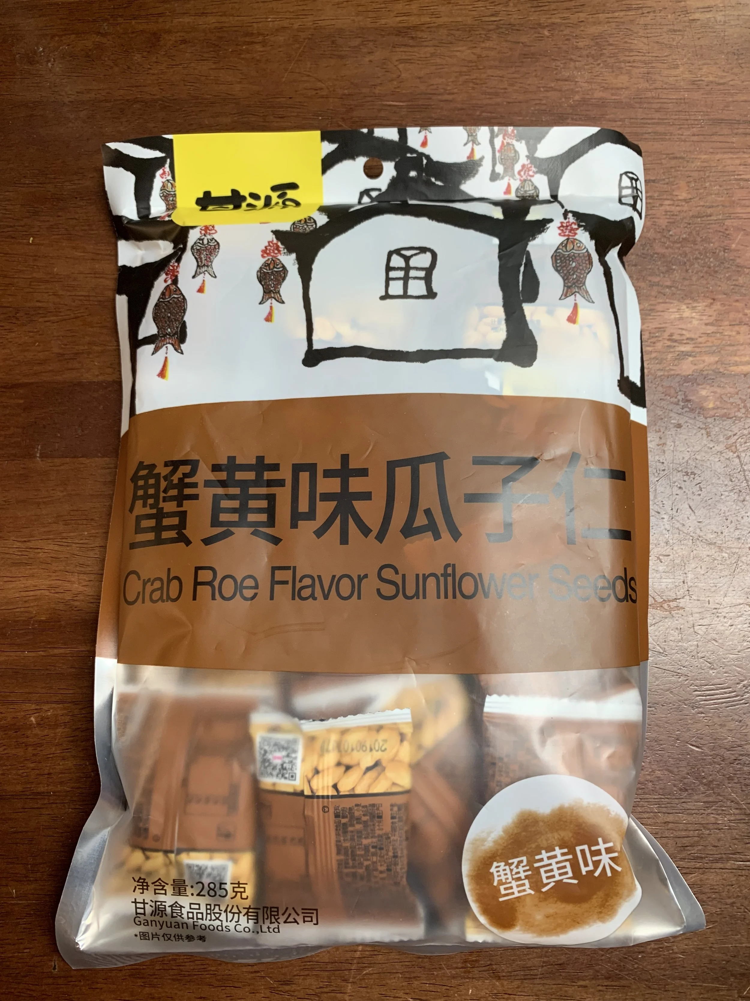 EB1FB528-F63C-439F-A178-58337517AE95