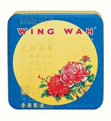 WING WAH MOONCAKE  榮華月餅系列