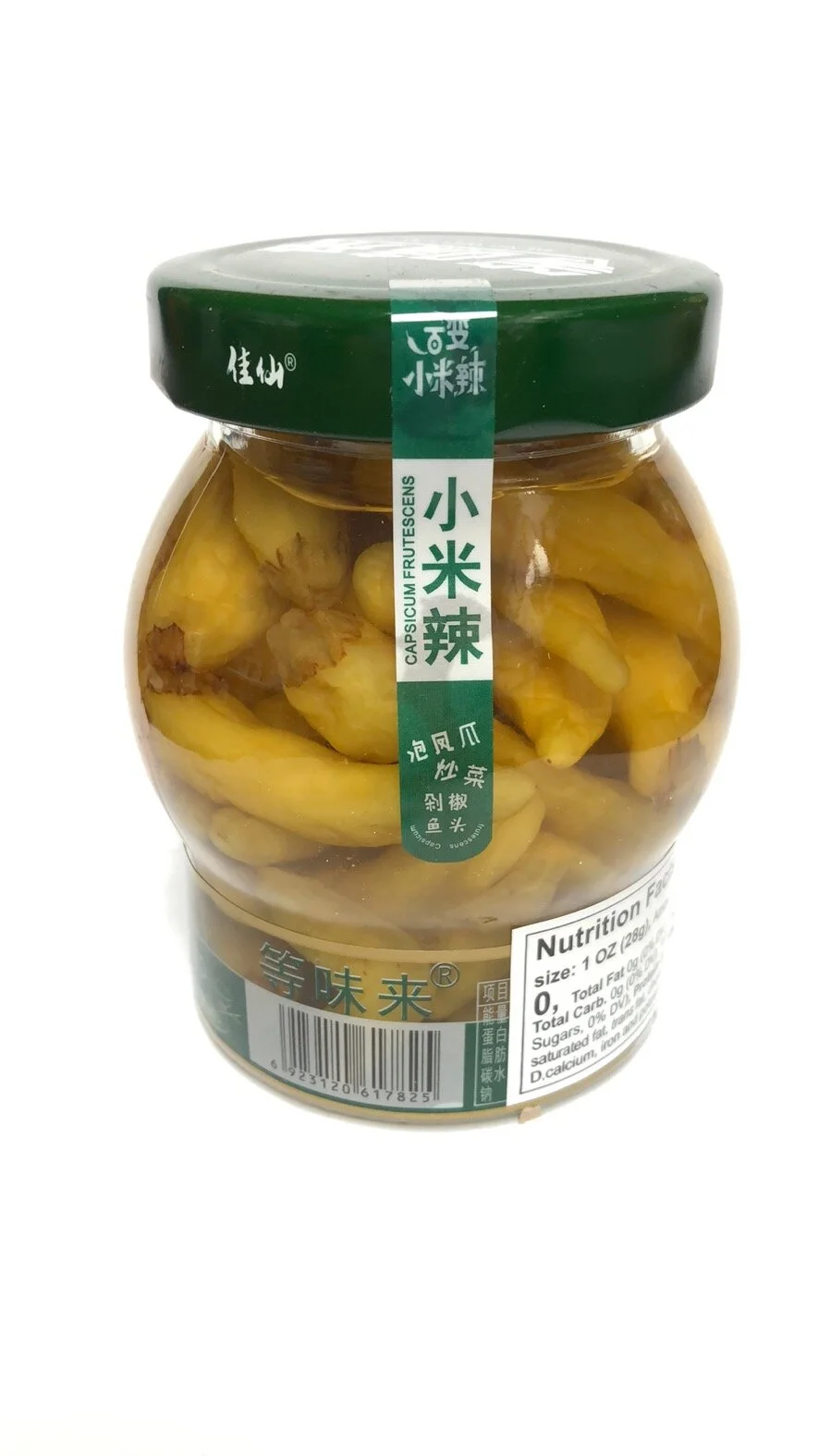 WeChat Image_20191109112030.jpg