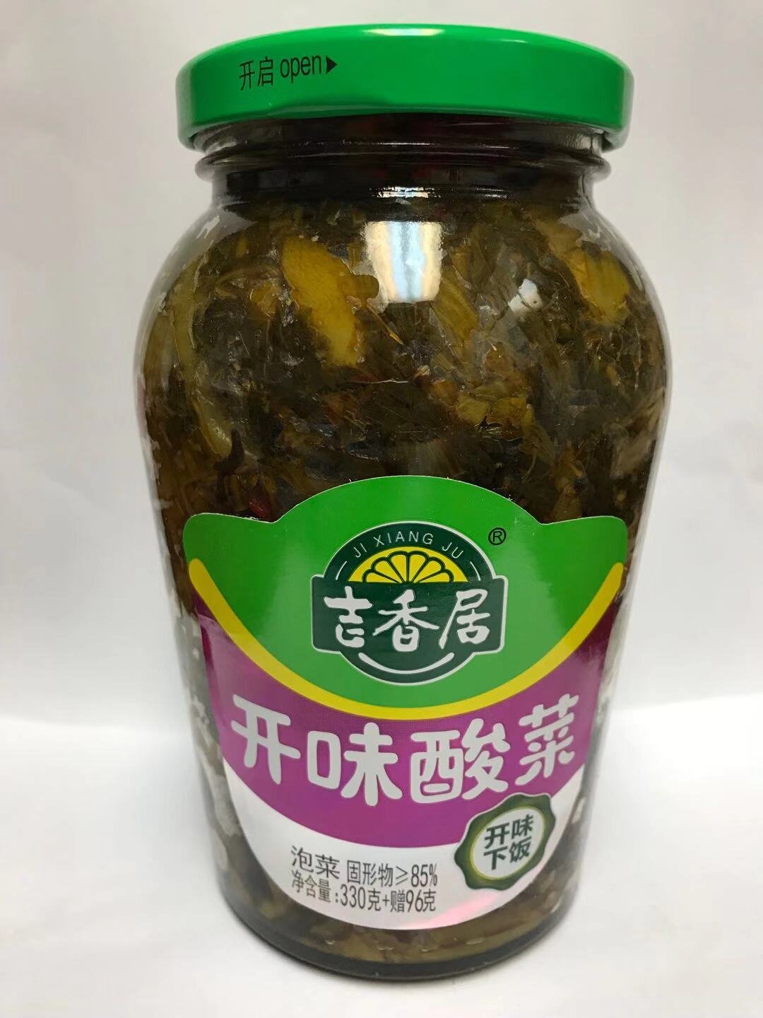 WeChat Image_20191109111226.jpg