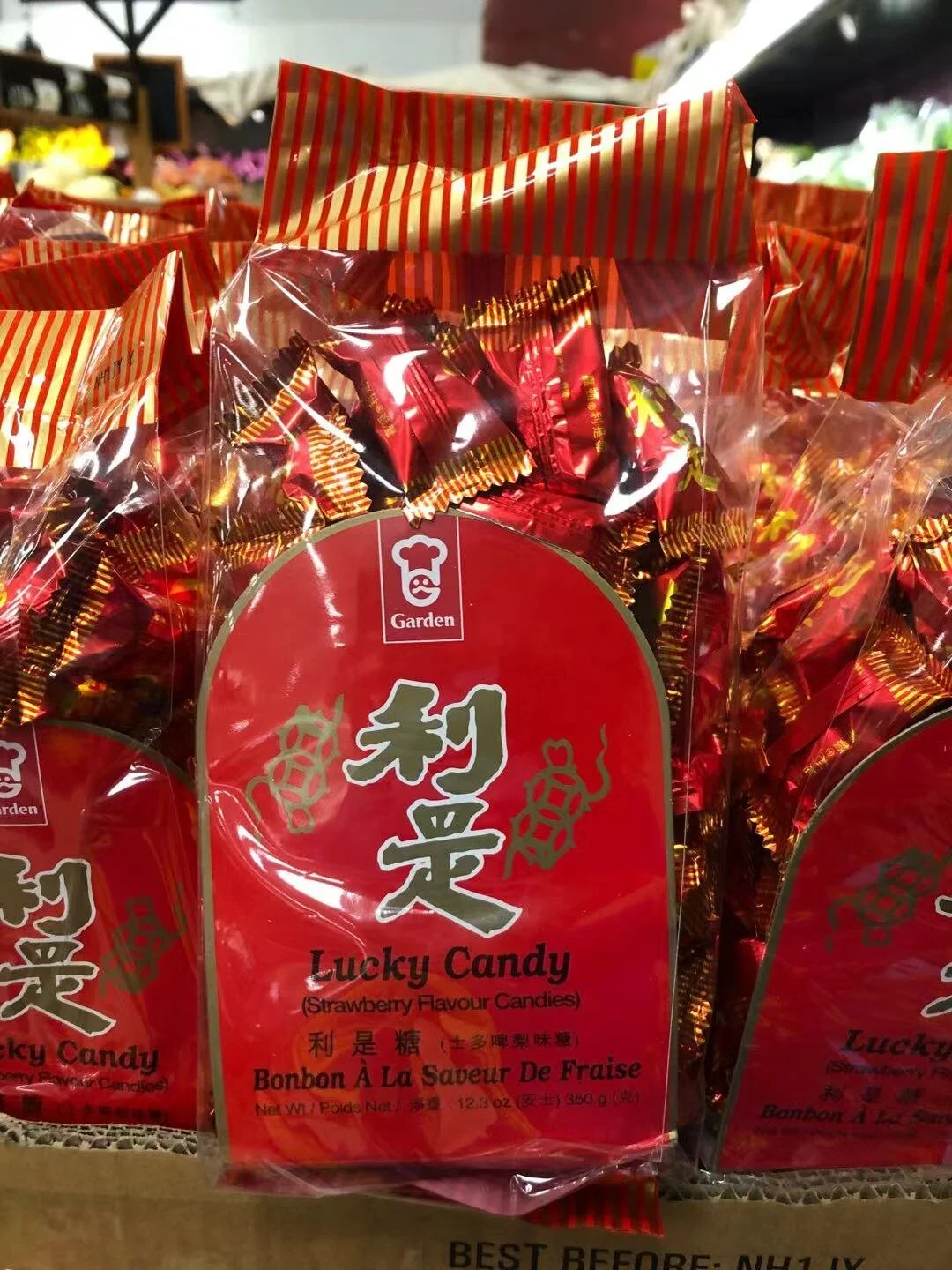 WeChat Image_20191214183807.jpg