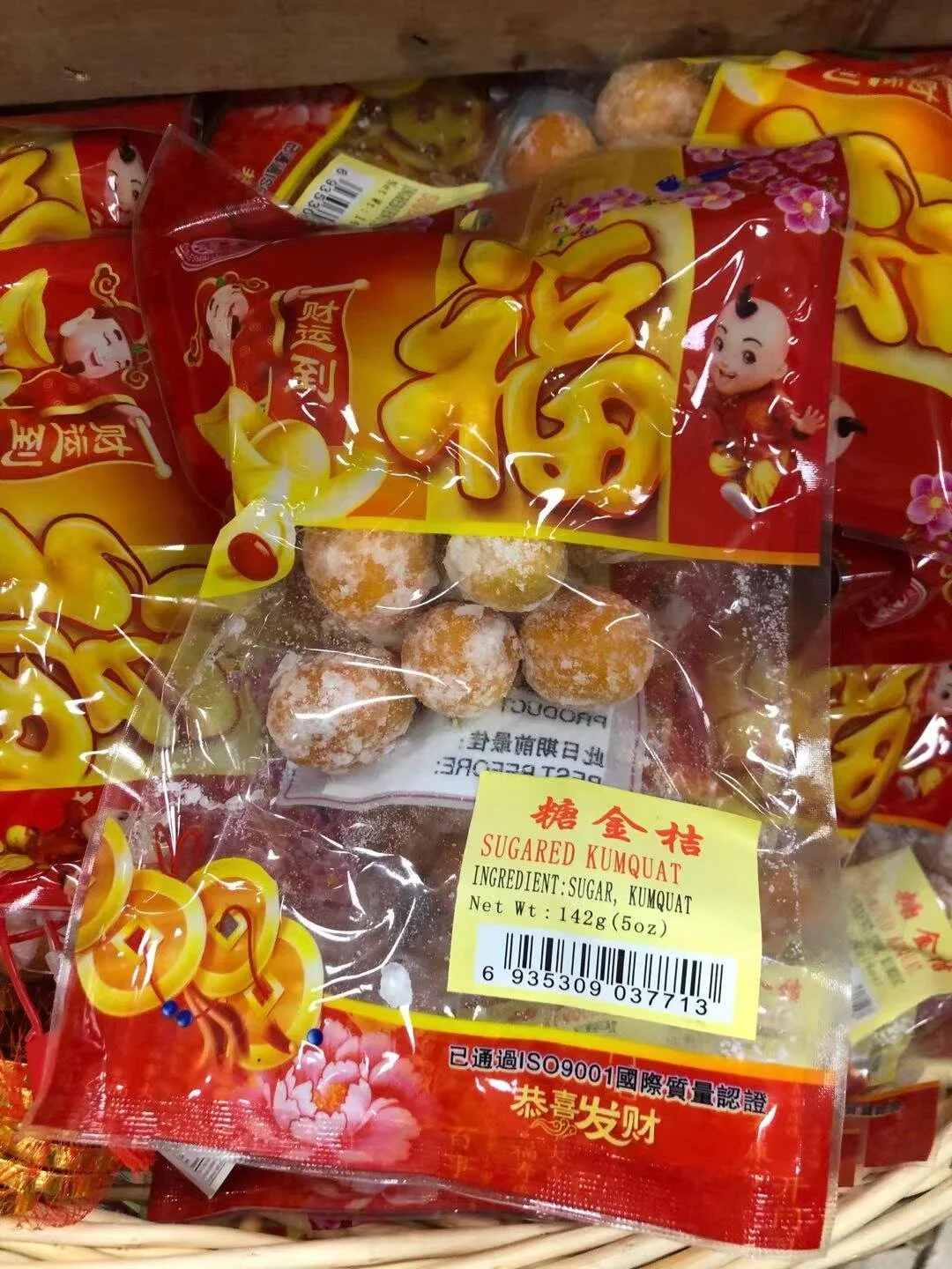 WeChat Image_20191214183827.jpg