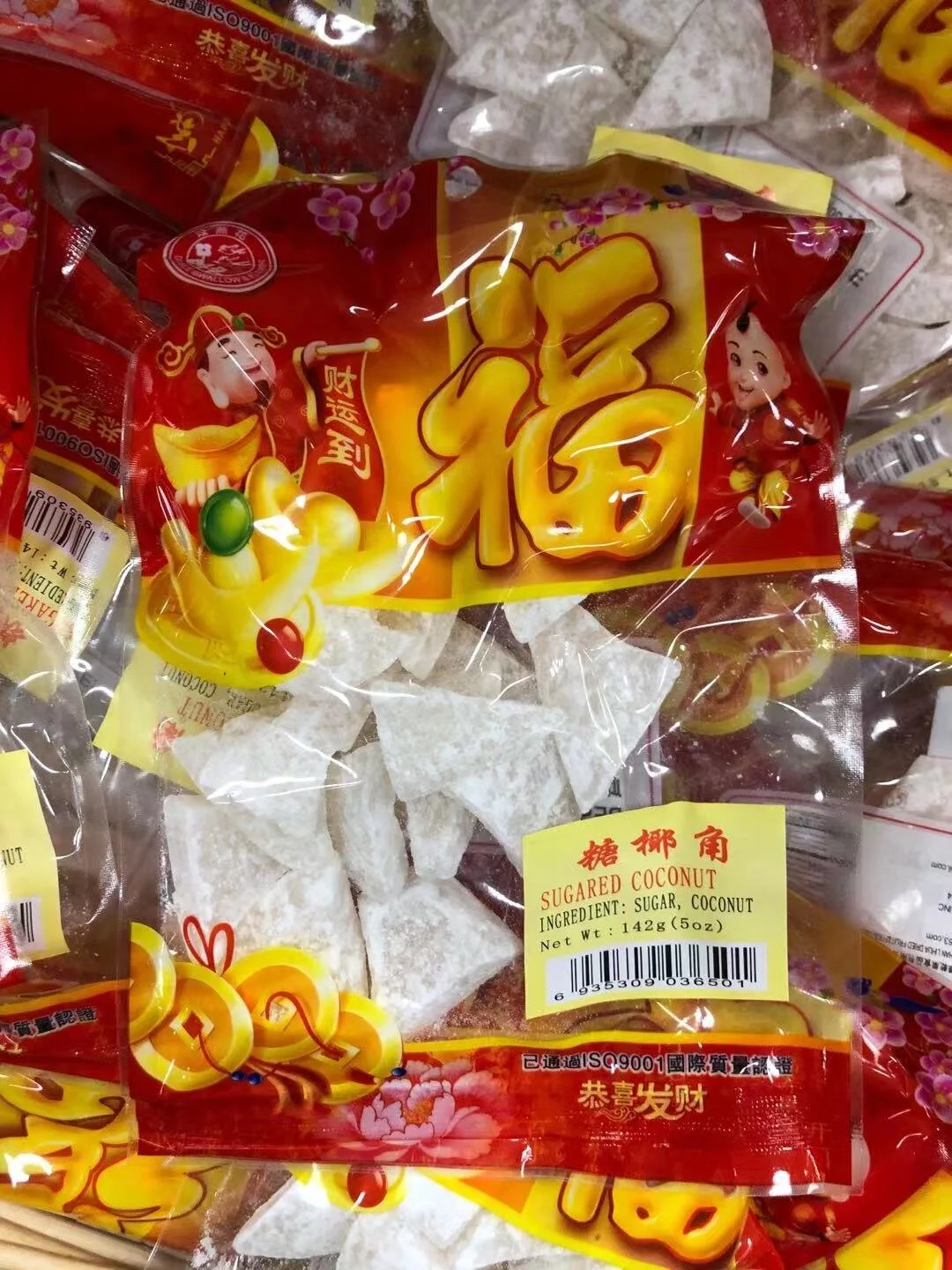 WeChat Image_20191214183831.jpg