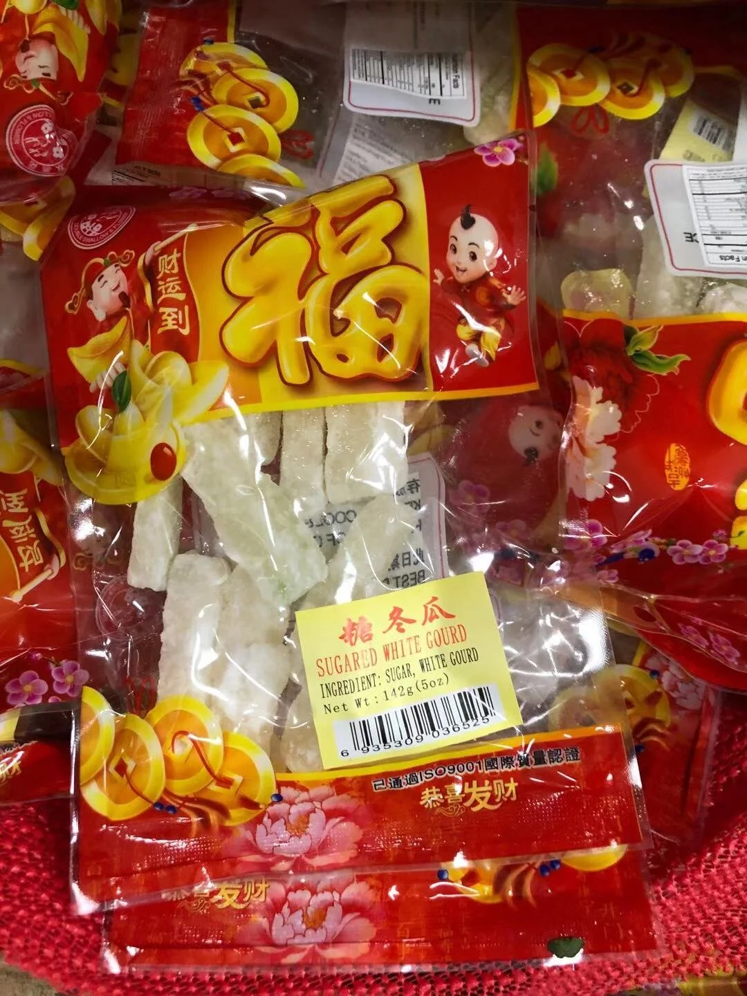 WeChat Image_20191214183842.jpg