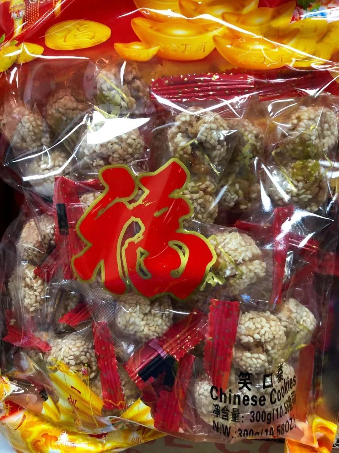 WeChat Image_20191214183918.jpg