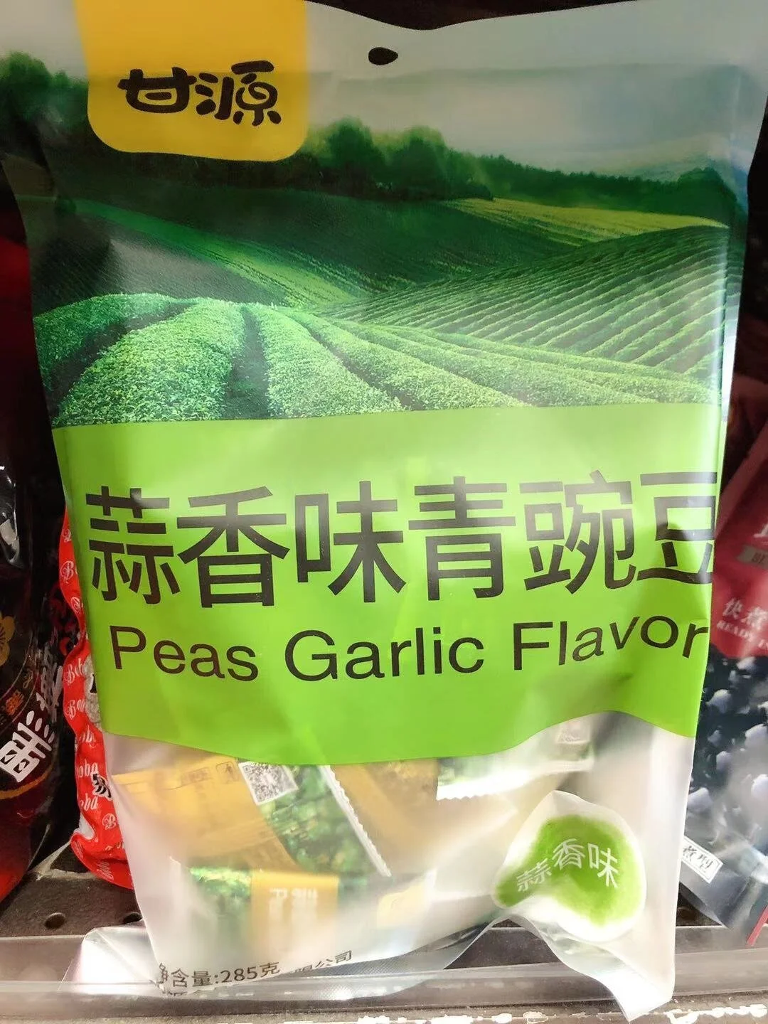 WeChat Image_20200115122931.jpg