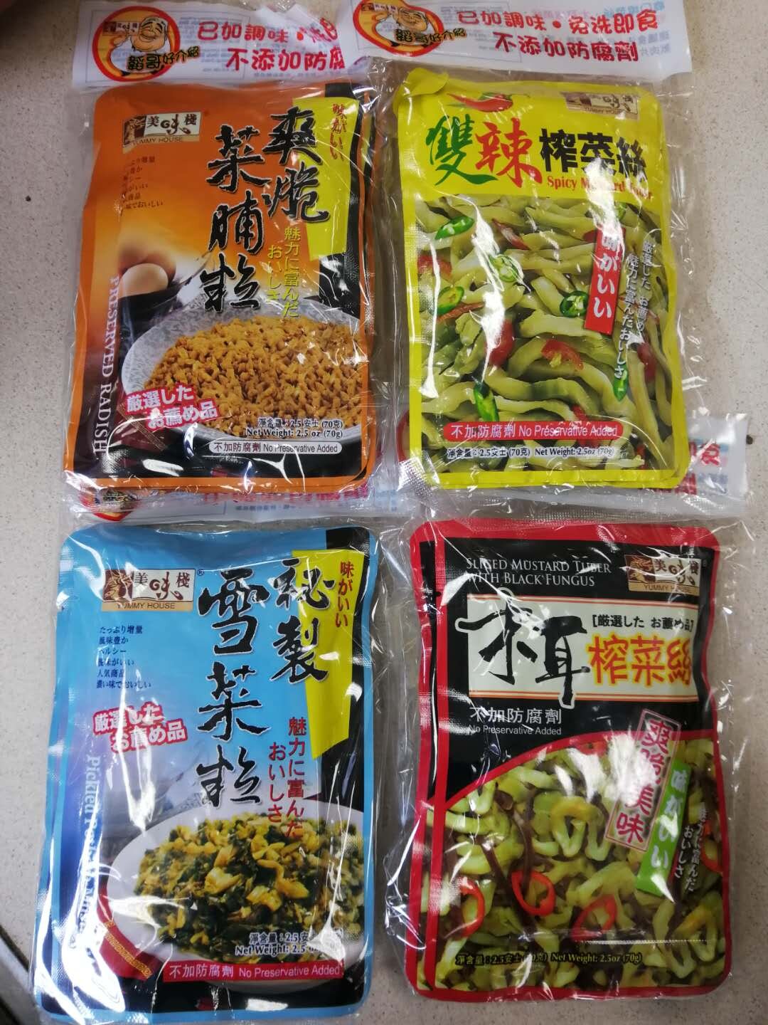 webwxgetmsgimg (2).jpg