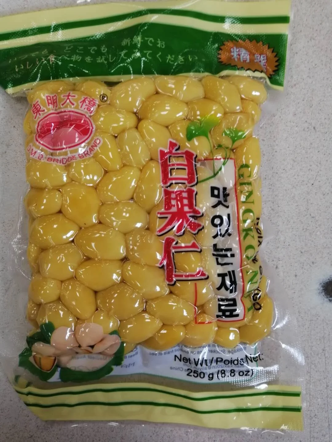 GIN GK NUT 白果仁