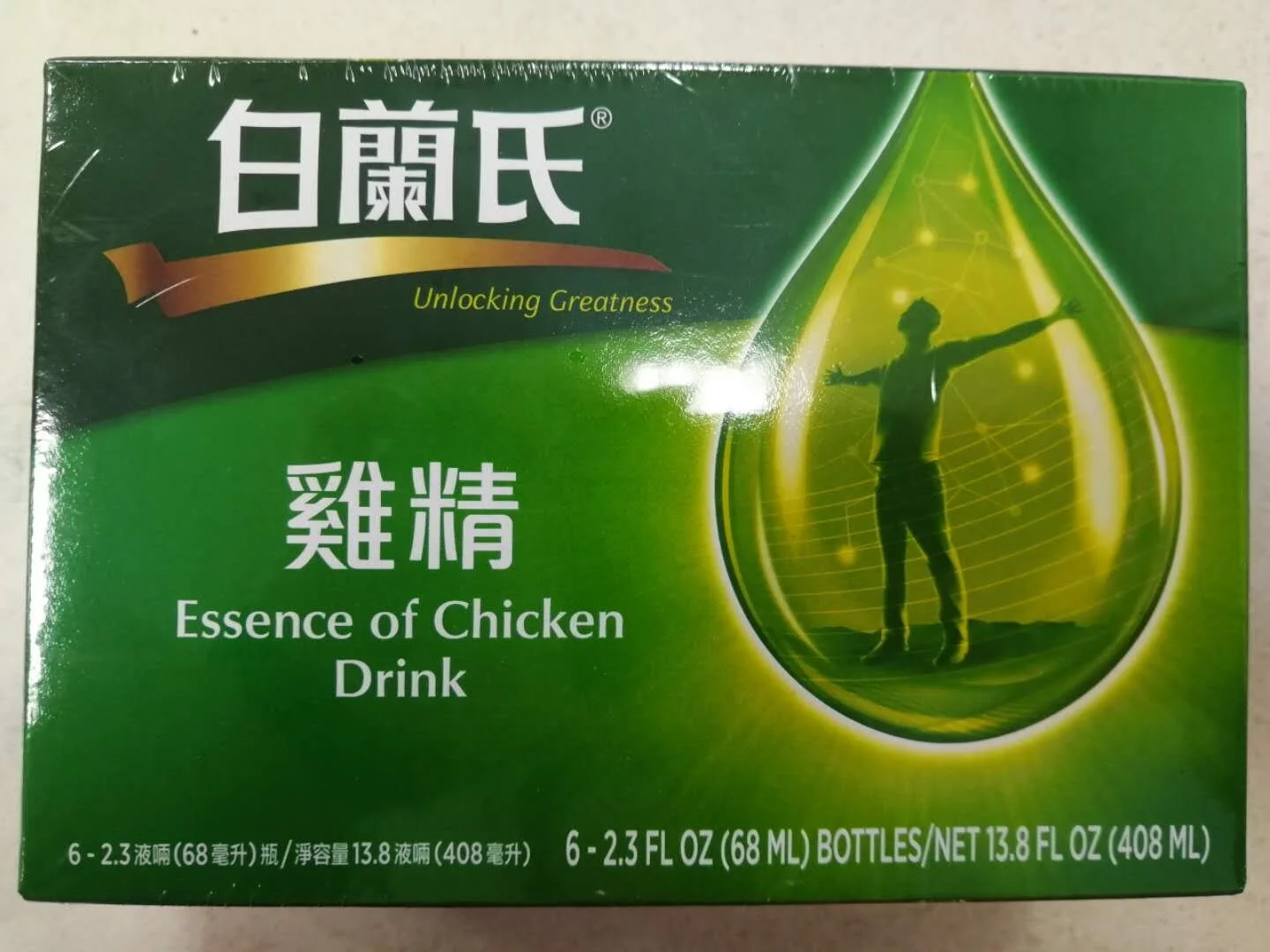 webwxgetmsgimg (12).jpg