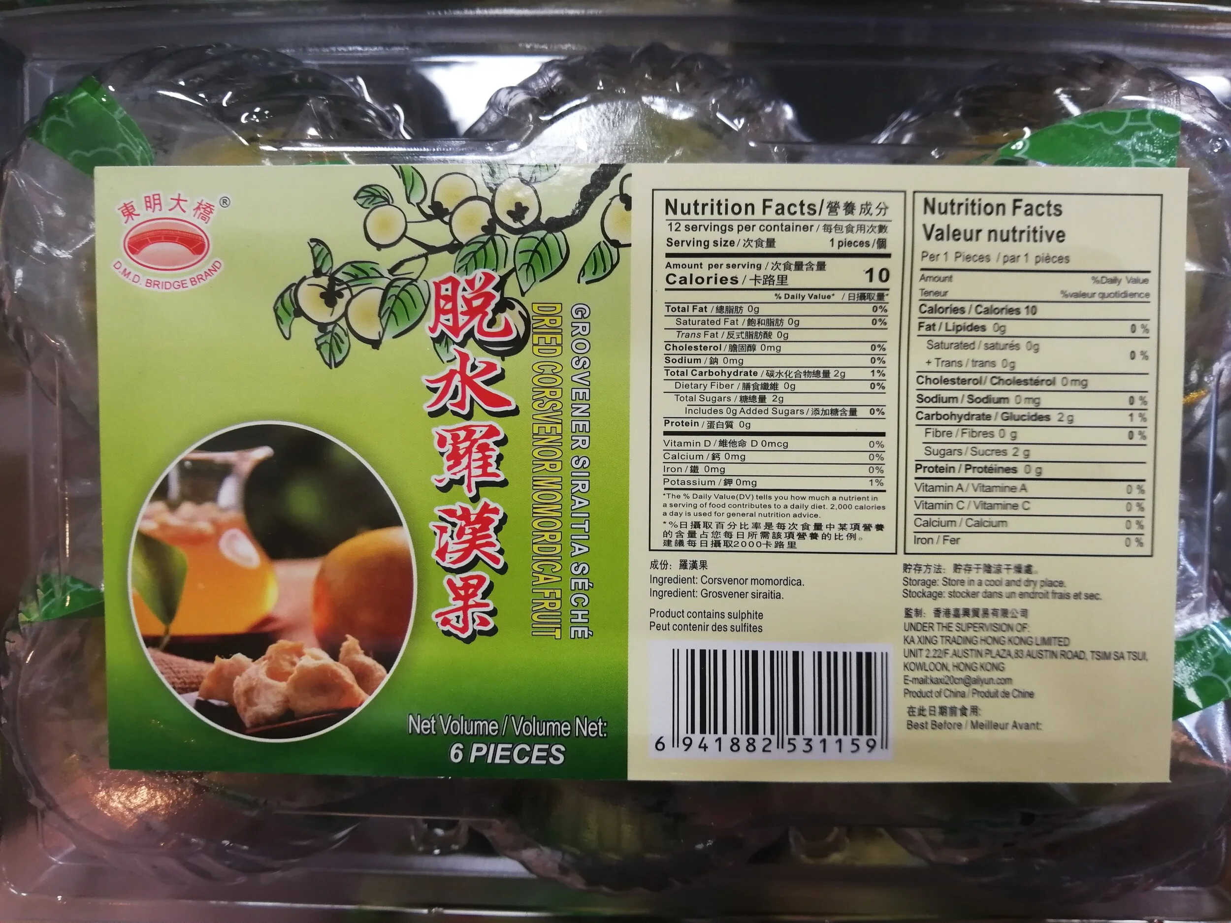webwxgetmsgimg (68).jpg