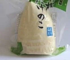 webwxgetmsgimg (84).jpg