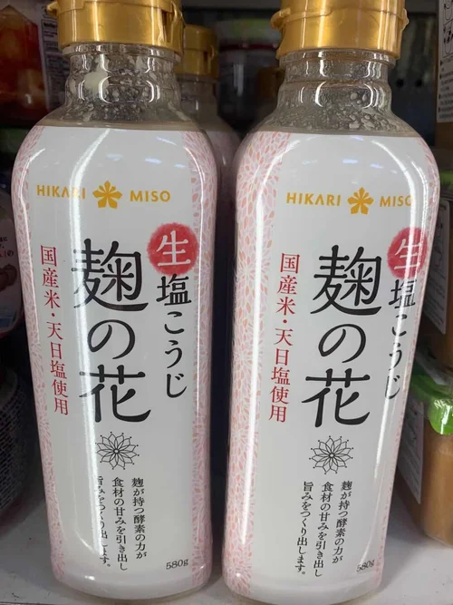 調味料seasoning Sun S Market