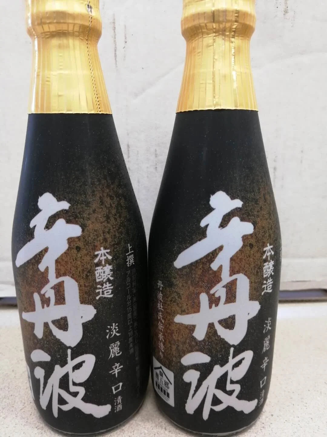 OZEKI SAKE 日本辛丹波清酒 