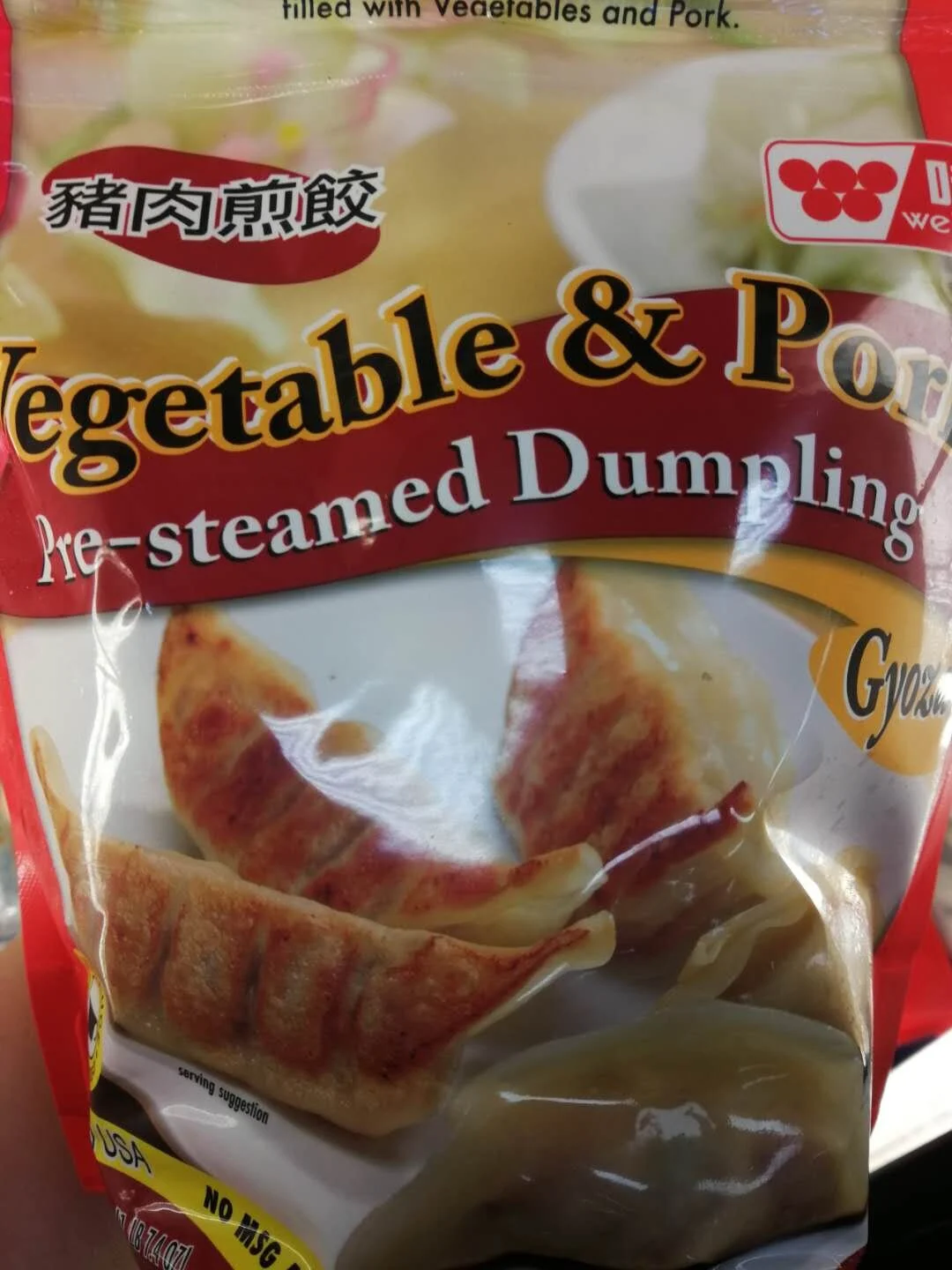 webwxgetmsgimg (24).jpg