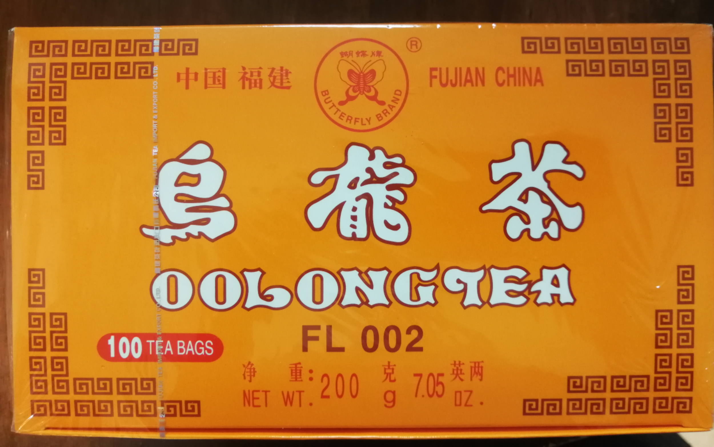即冲飲料 INSTANT POWDERED MIX — Sun's Market