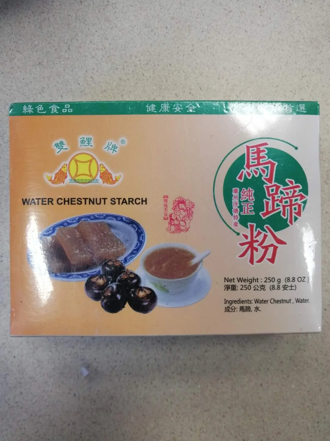 webwxgetmsgimg (36).jpg