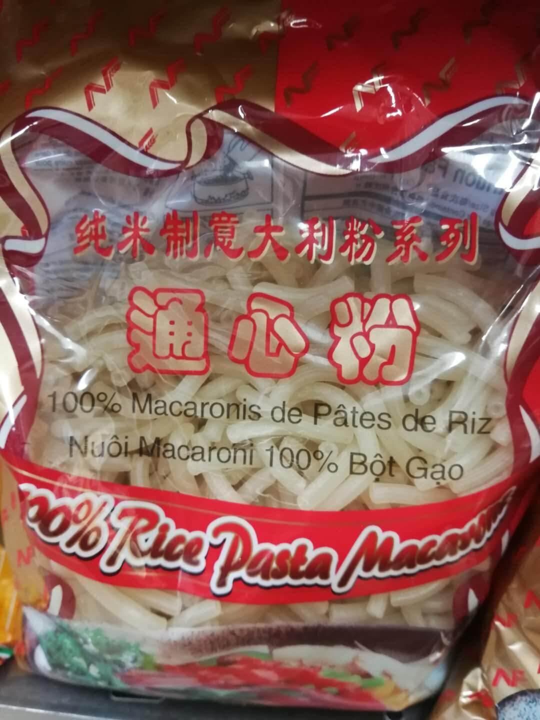 DRIED MACARONI 純米意大利通心粉 