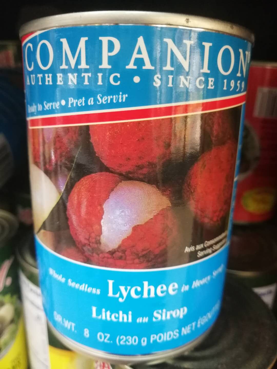 COMPANION LYCHEE  良友牌罐头荔枝