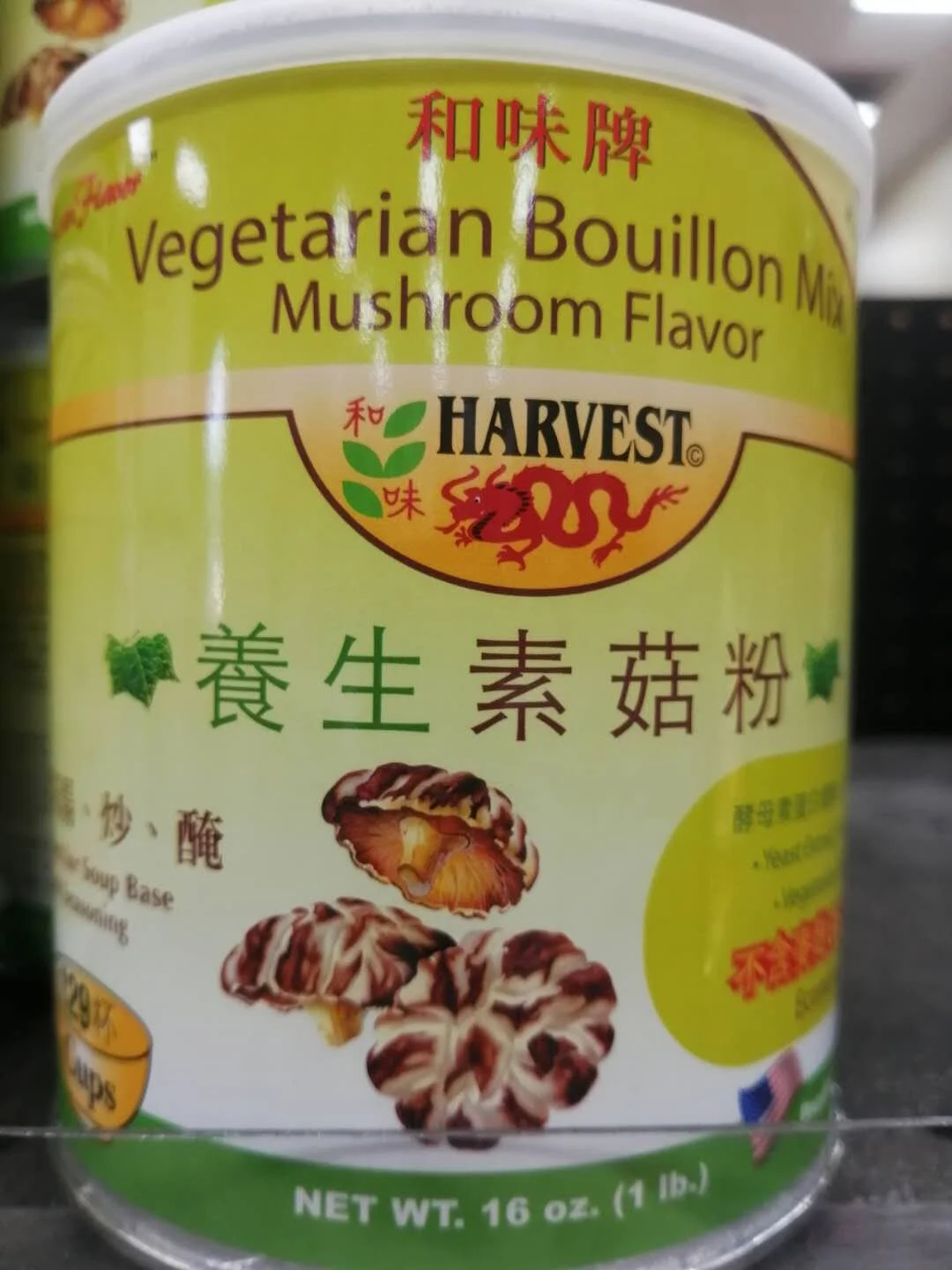 webwxgetmsgimg (12).jpg