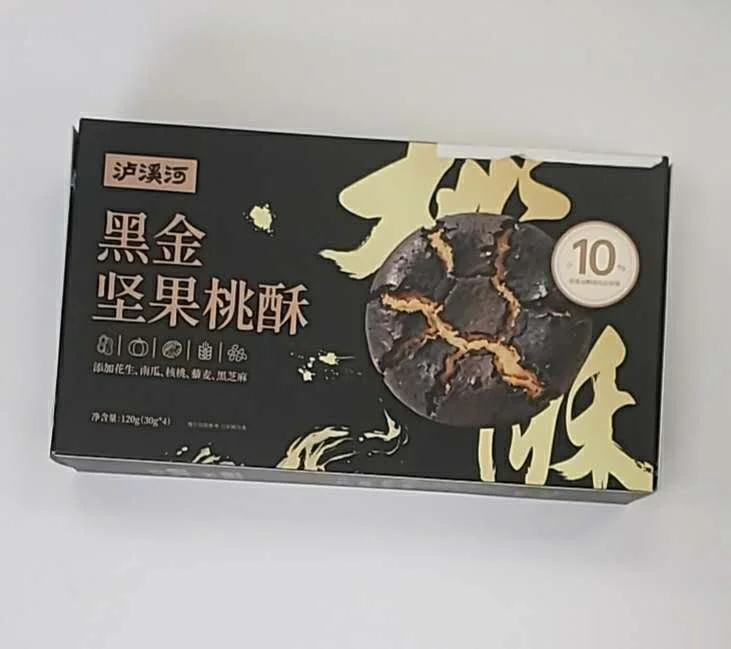 WeChat Image_20260821155426.jpg