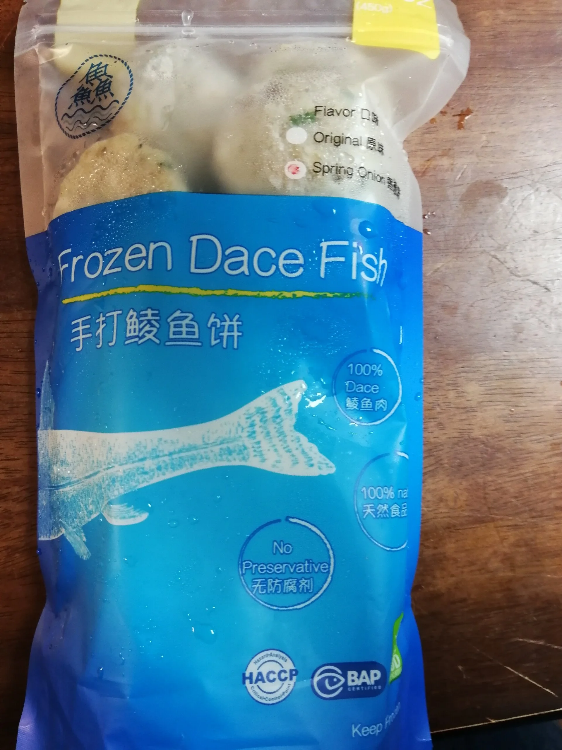 海鮮SEAFOOD u2014 Sunu0027s Market
