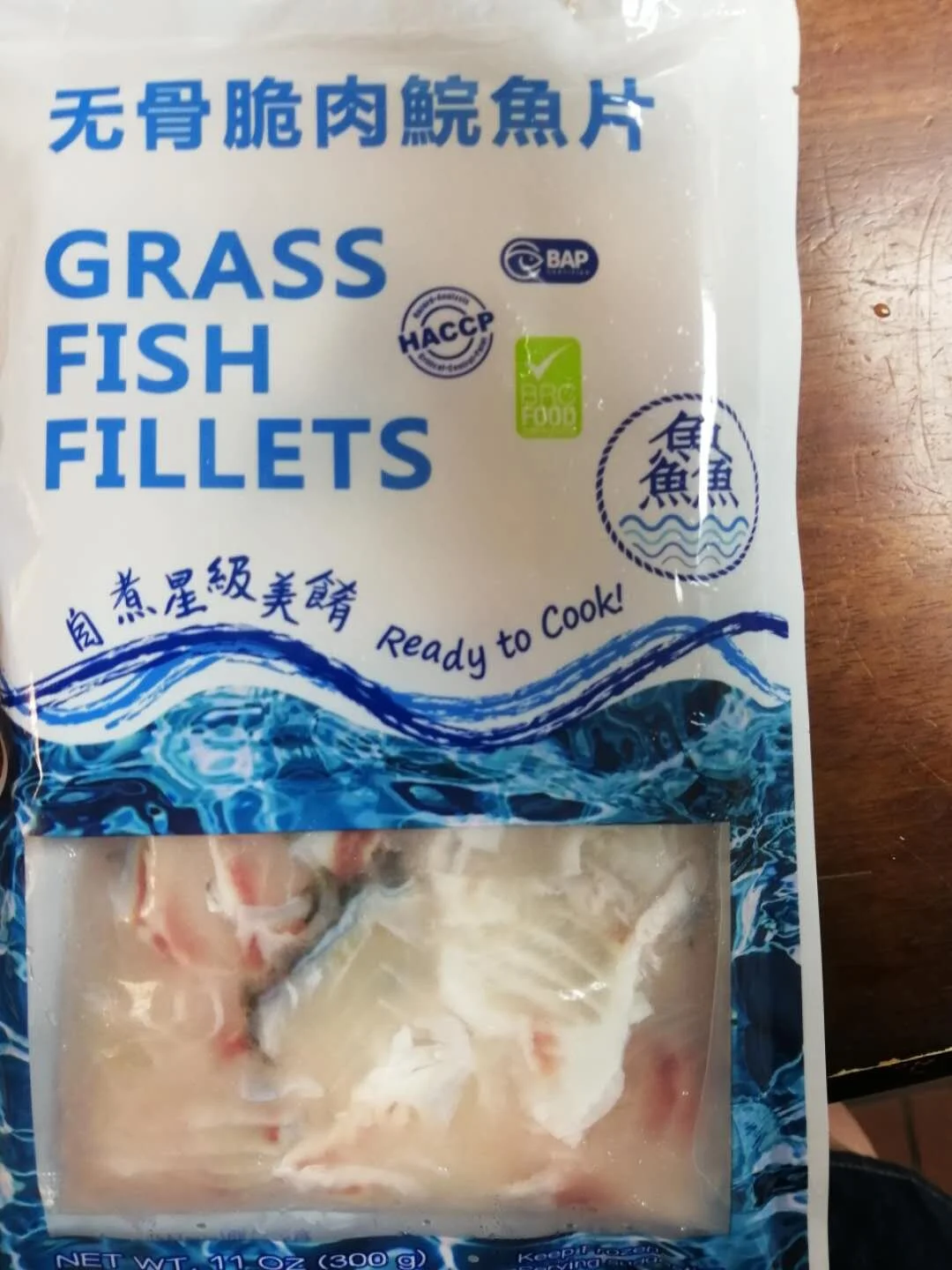 GRASS FISH FILLETS 無骨脆肉鯇魚片 — Sun's Market