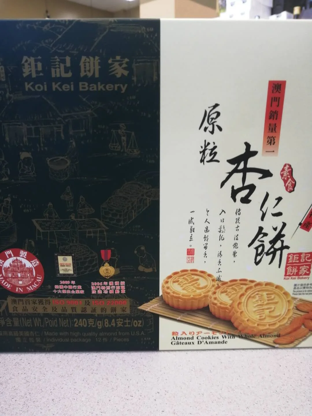 WeChat Image_20201024164924.jpg